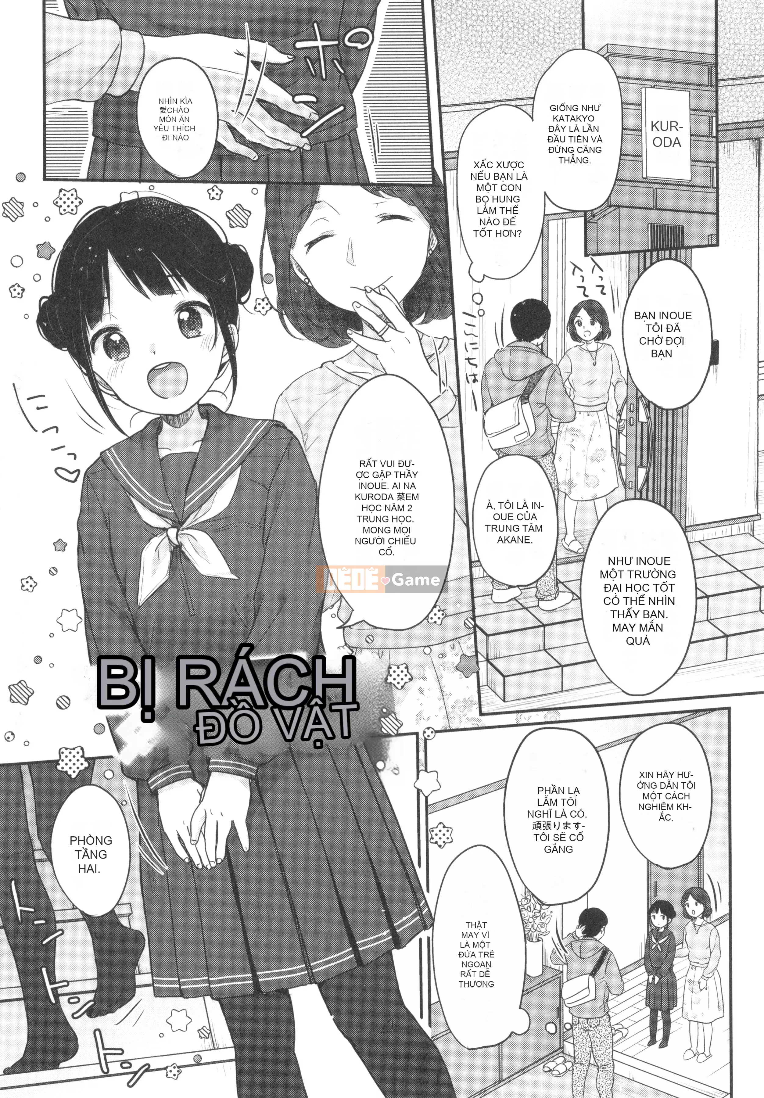 [Yukiu Kon] Chuko Chuko Muchuu