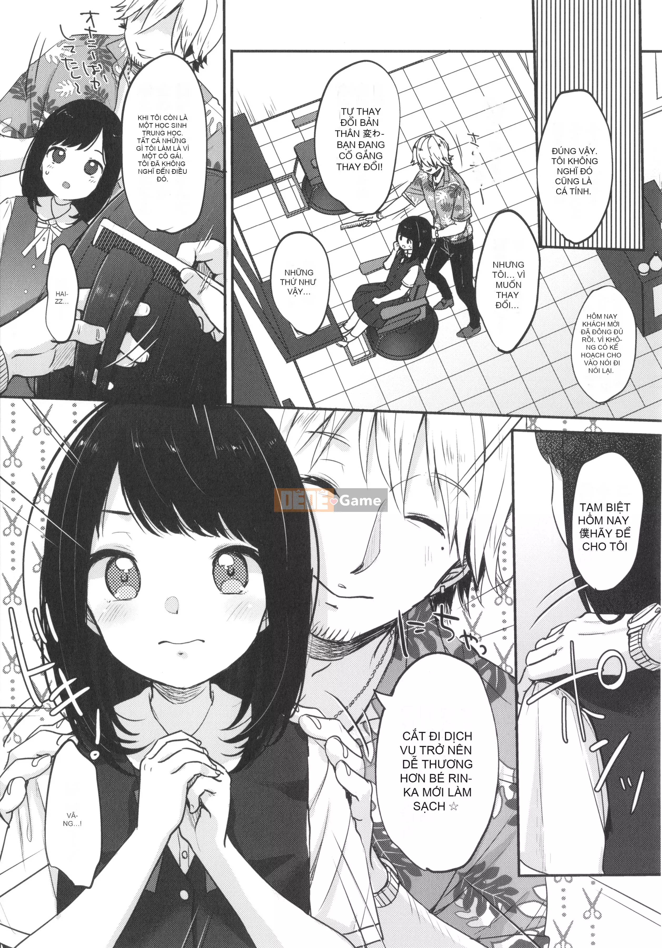 [Yukiu Kon] Chuko Chuko Muchuu