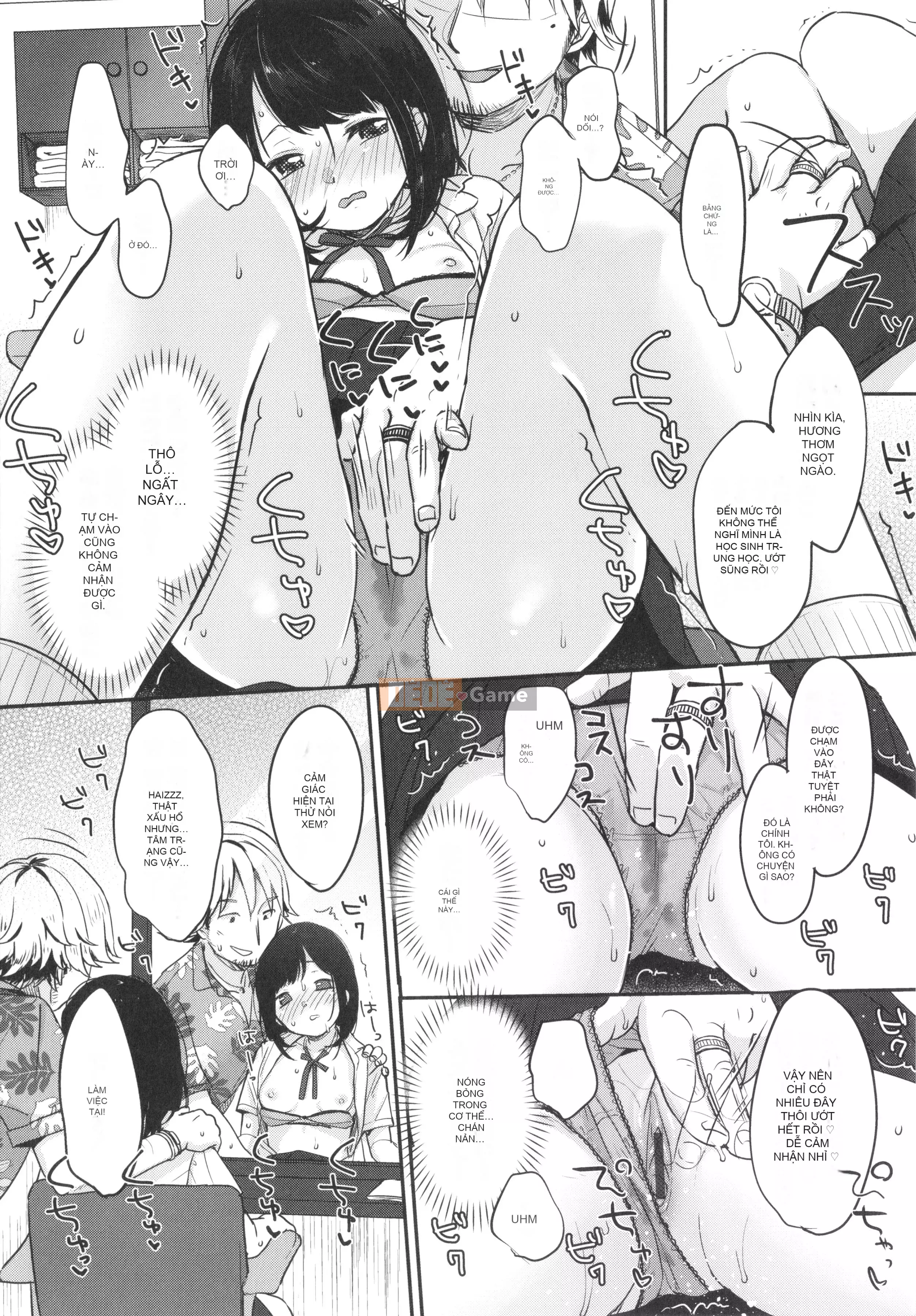 [Yukiu Kon] Chuko Chuko Muchuu