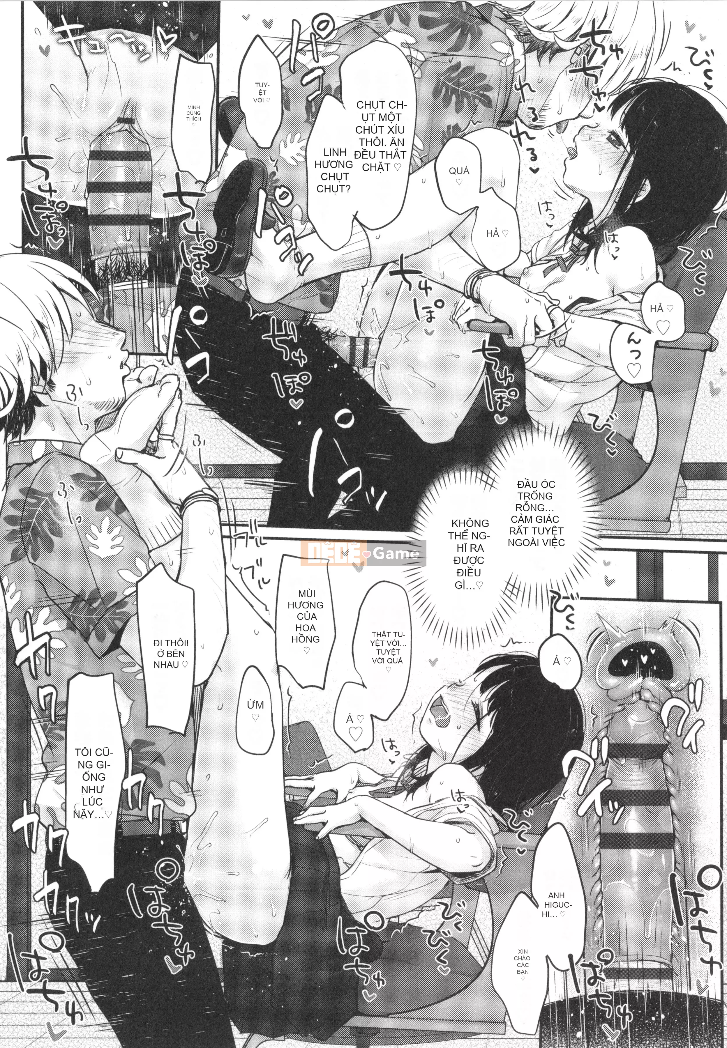 [Yukiu Kon] Chuko Chuko Muchuu