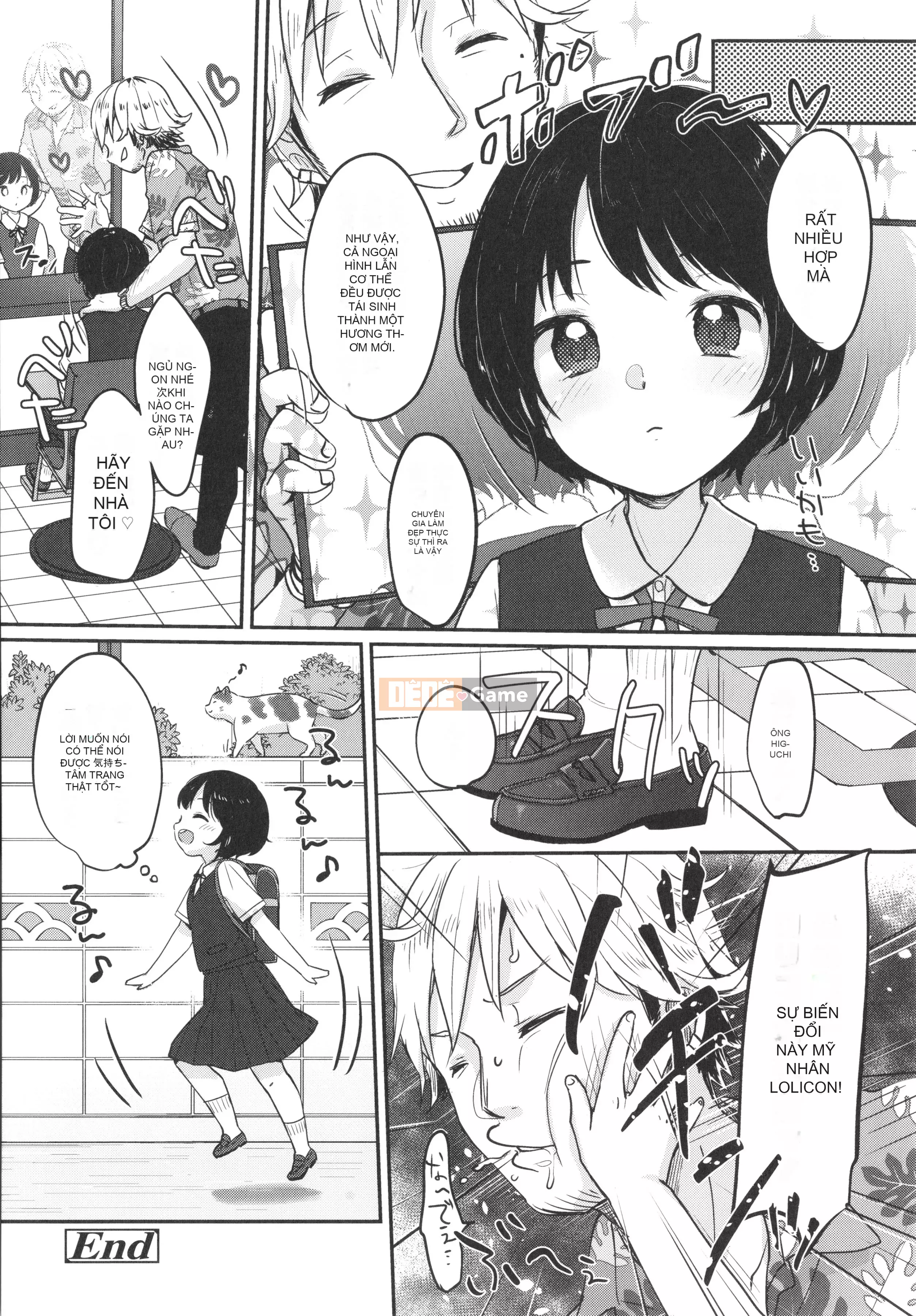 [Yukiu Kon] Chuko Chuko Muchuu