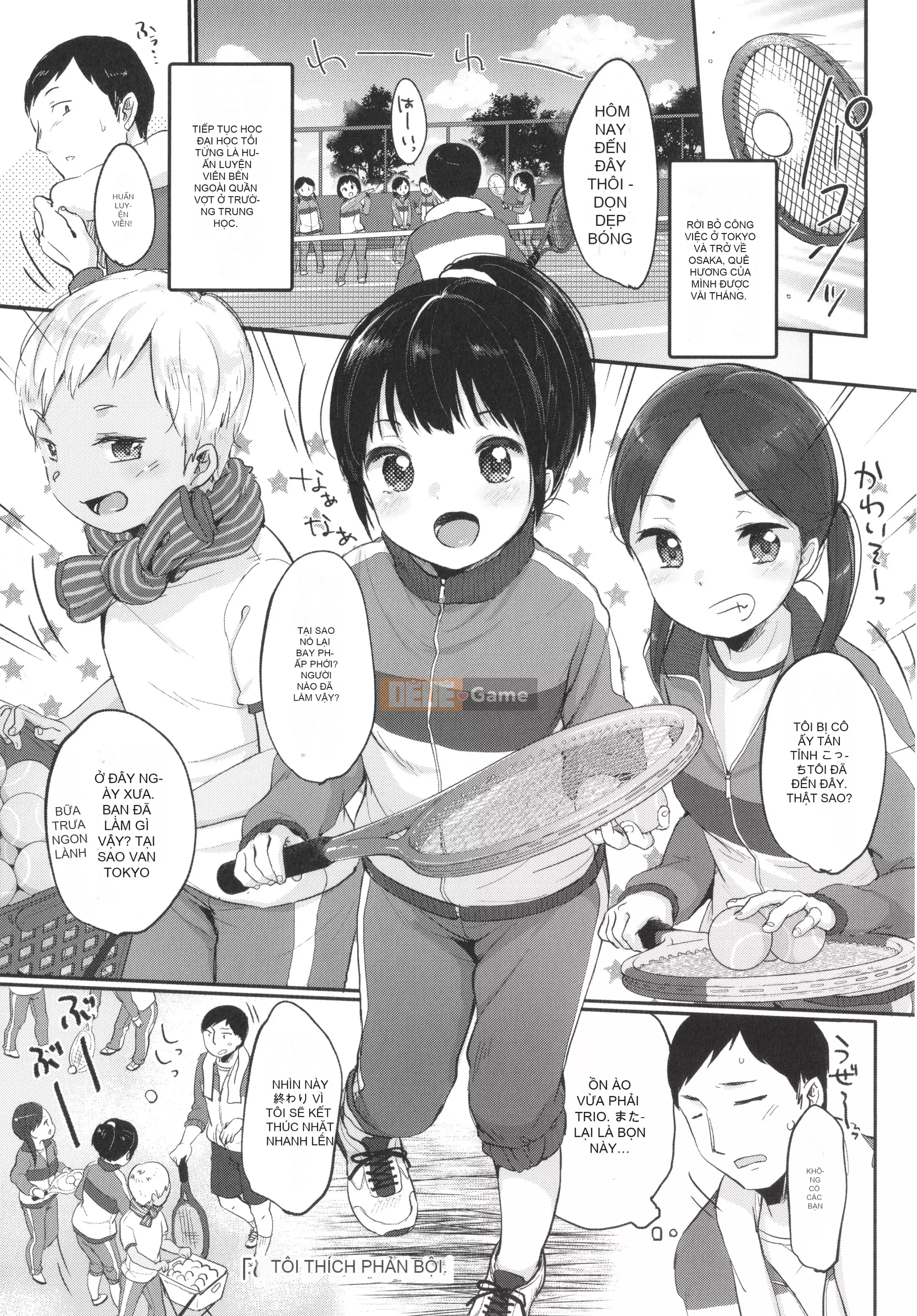 [Yukiu Kon] Chuko Chuko Muchuu