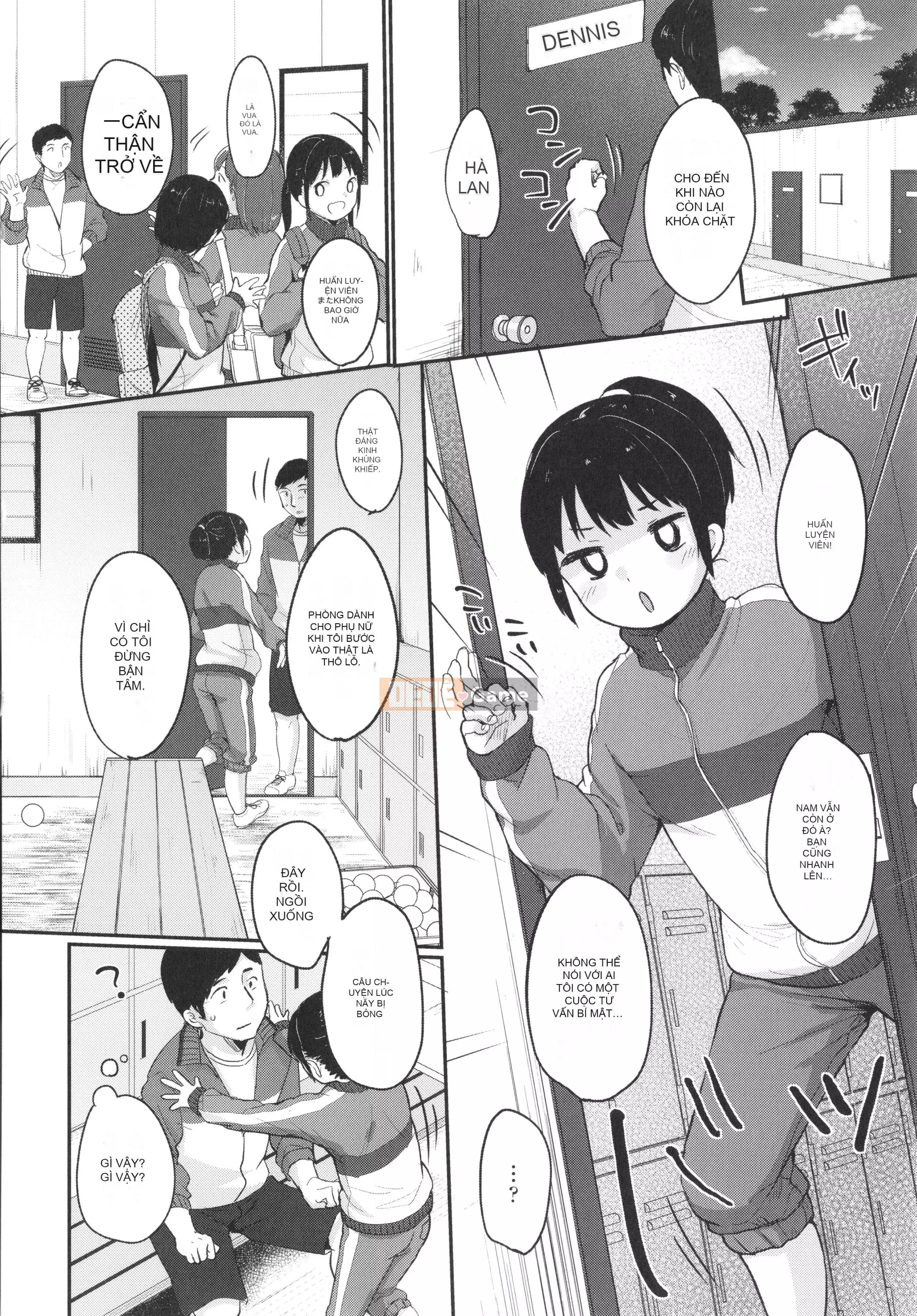 [Yukiu Kon] Chuko Chuko Muchuu