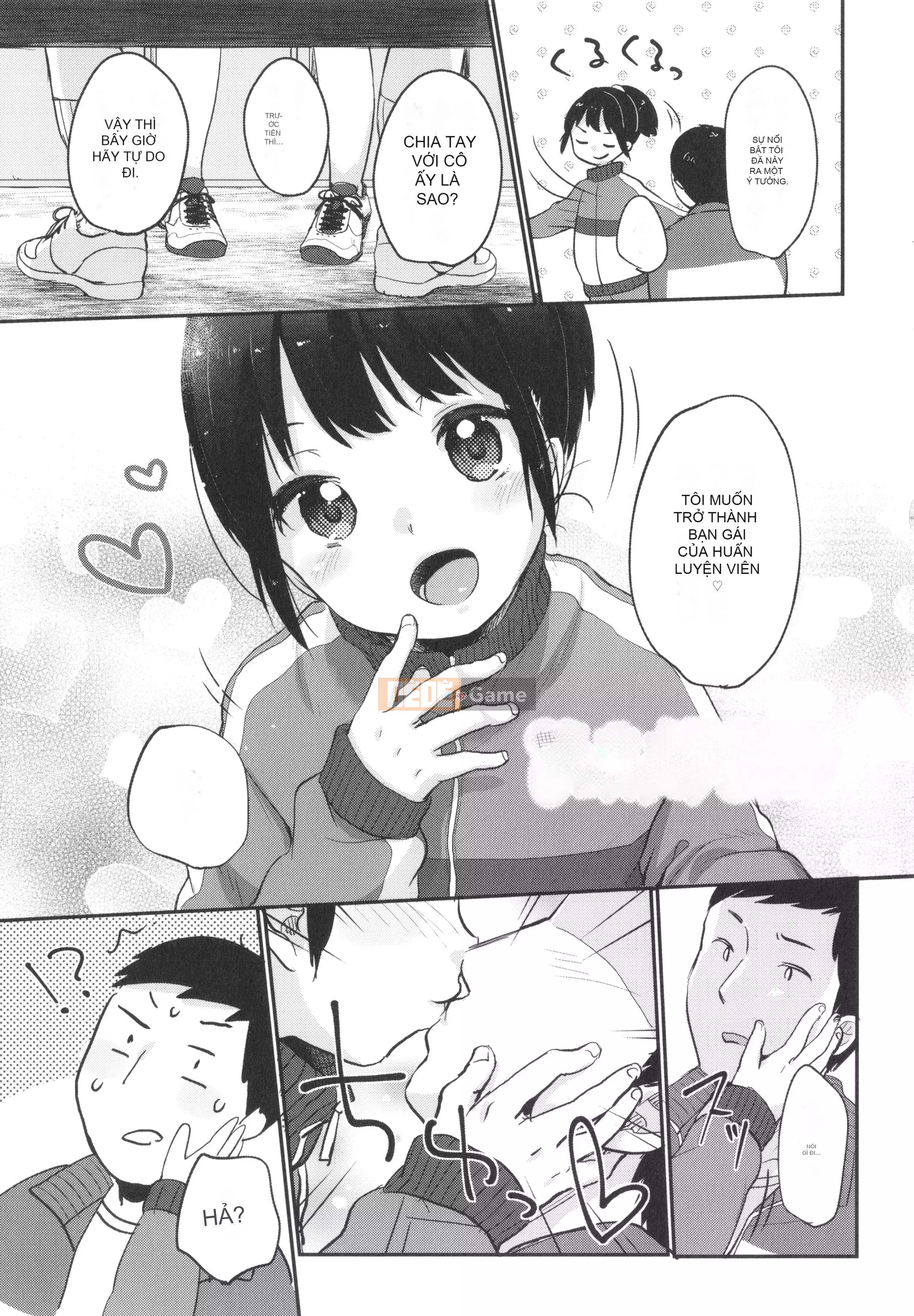 [Yukiu Kon] Chuko Chuko Muchuu