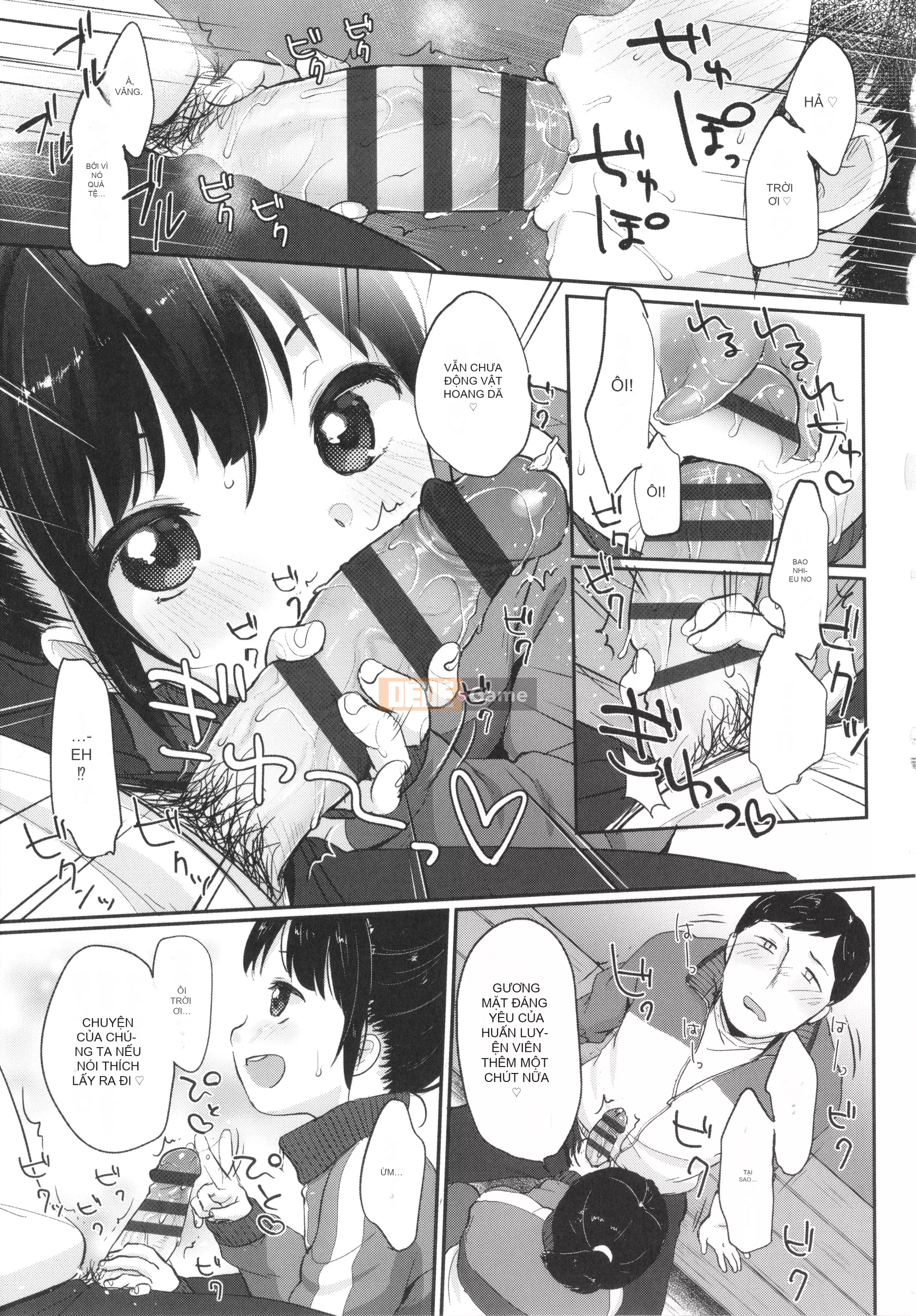 [Yukiu Kon] Chuko Chuko Muchuu