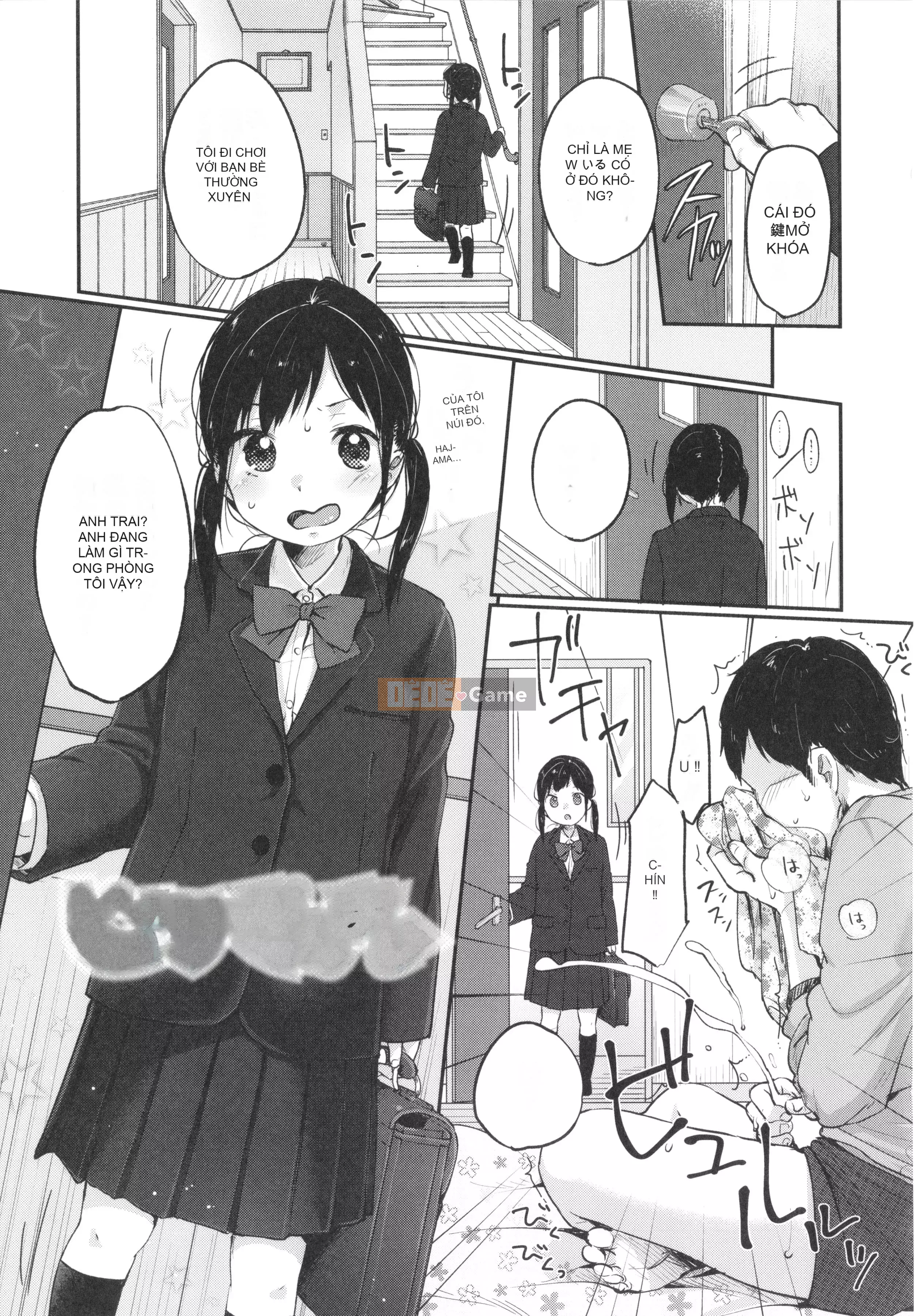 [Yukiu Kon] Chuko Chuko Muchuu