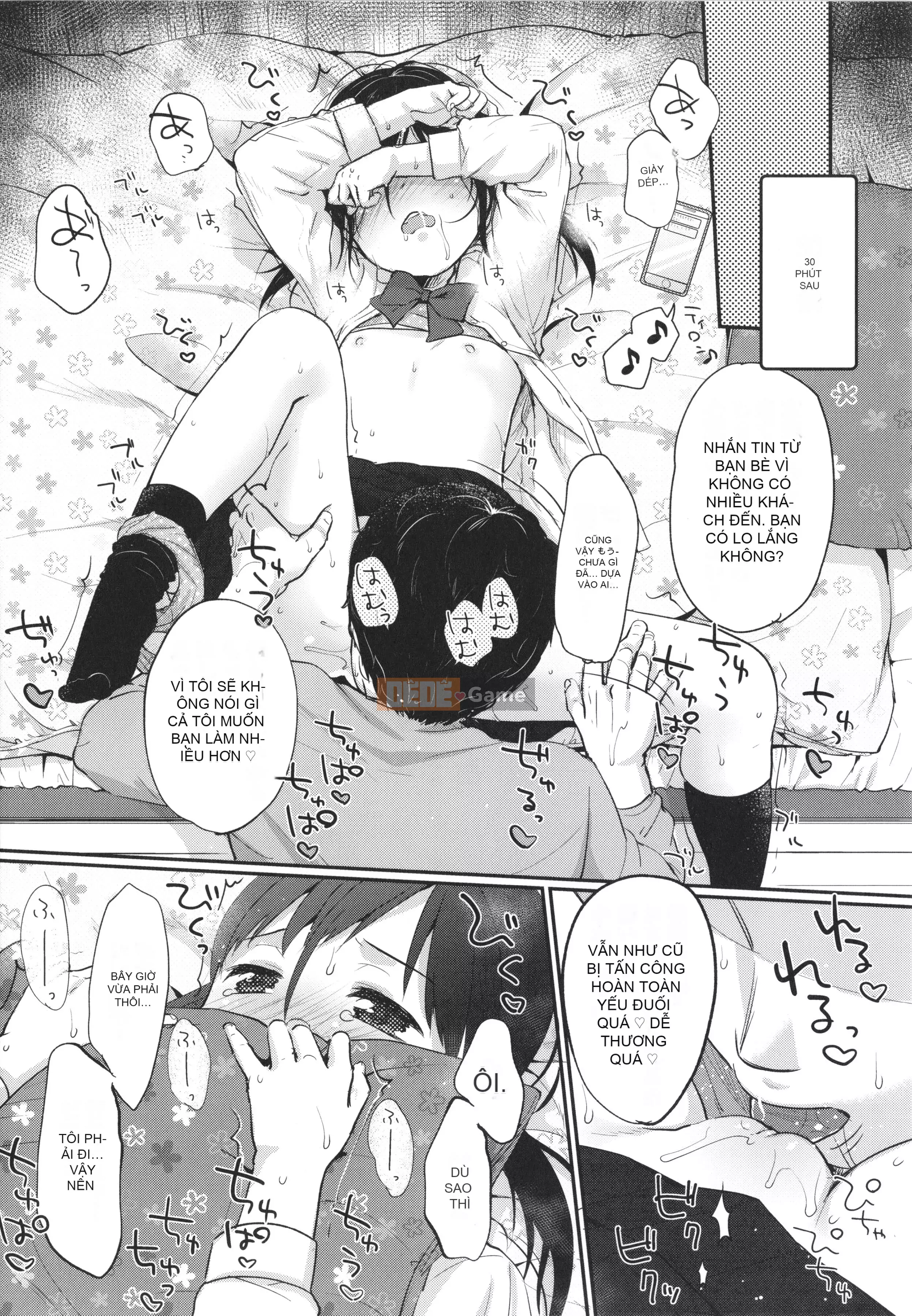 [Yukiu Kon] Chuko Chuko Muchuu