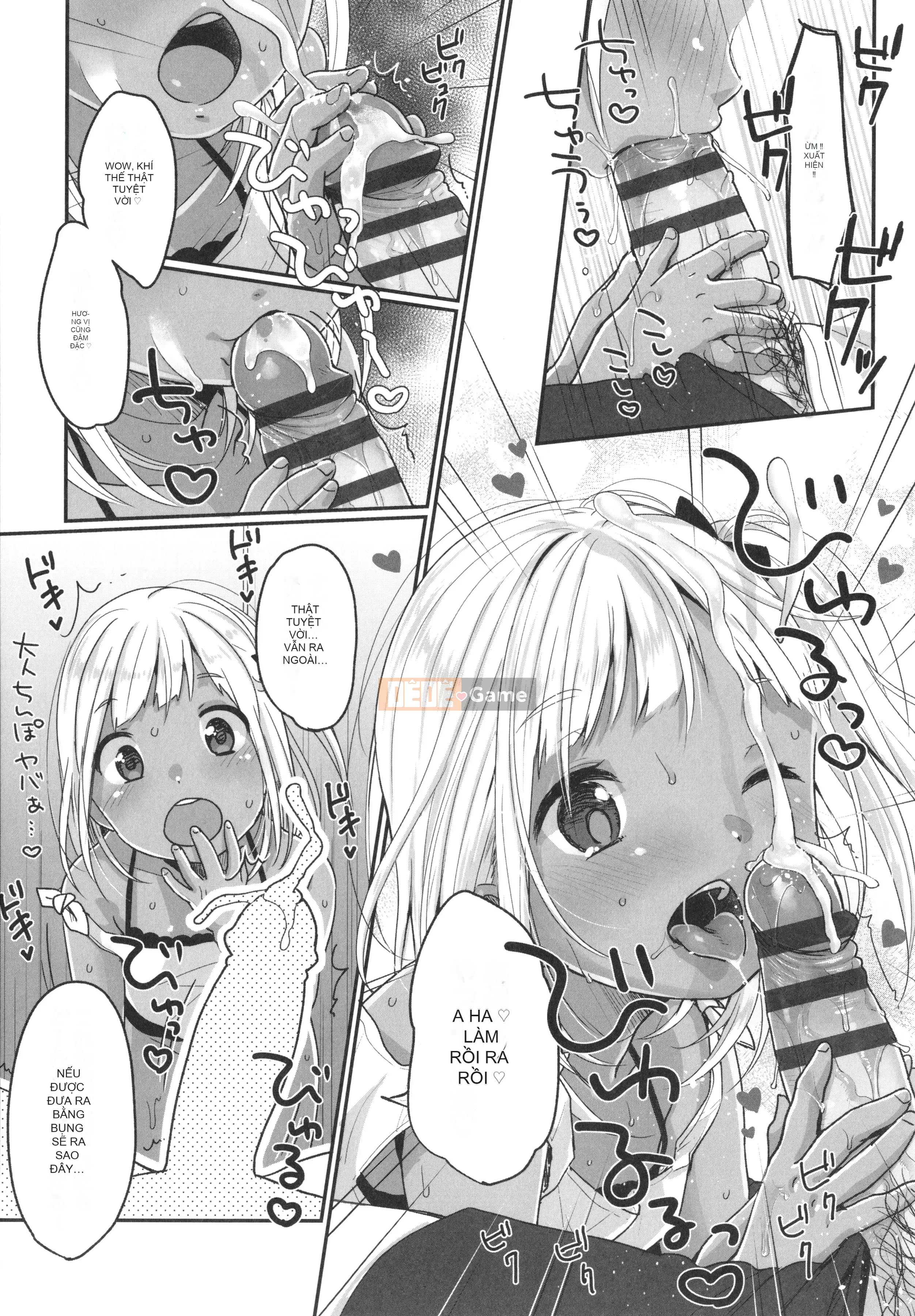 [Yukiu Kon] Chuko Chuko Muchuu