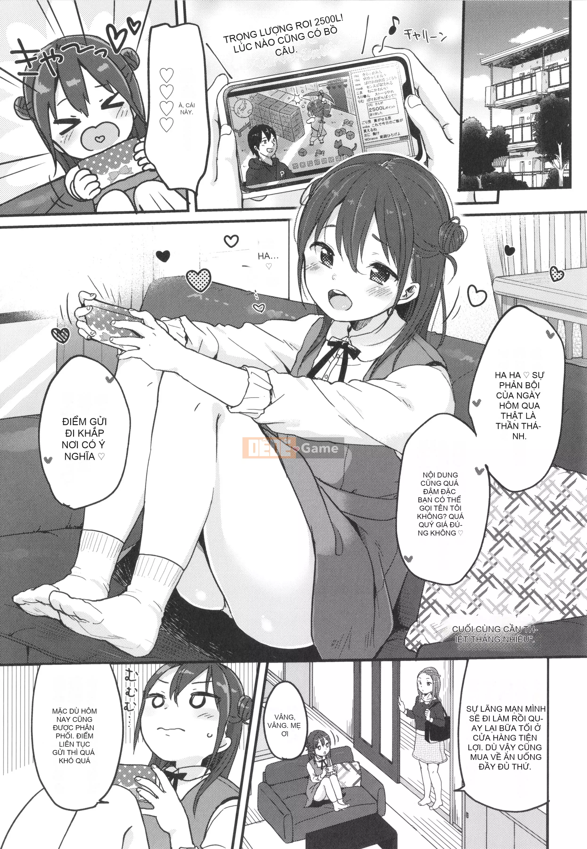 [Yukiu Kon] Chuko Chuko Muchuu