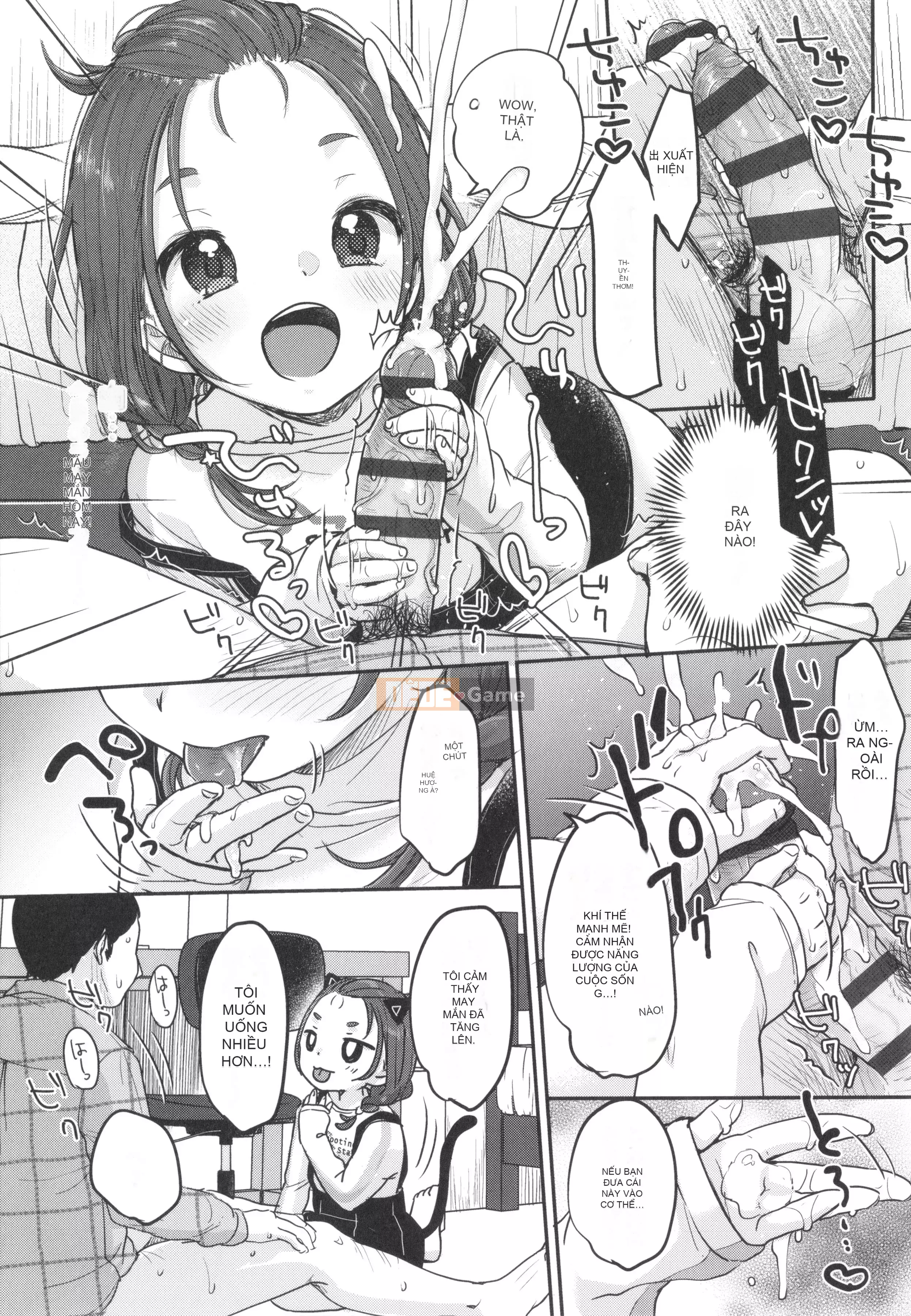 [Yukiu Kon] Chuko Chuko Muchuu