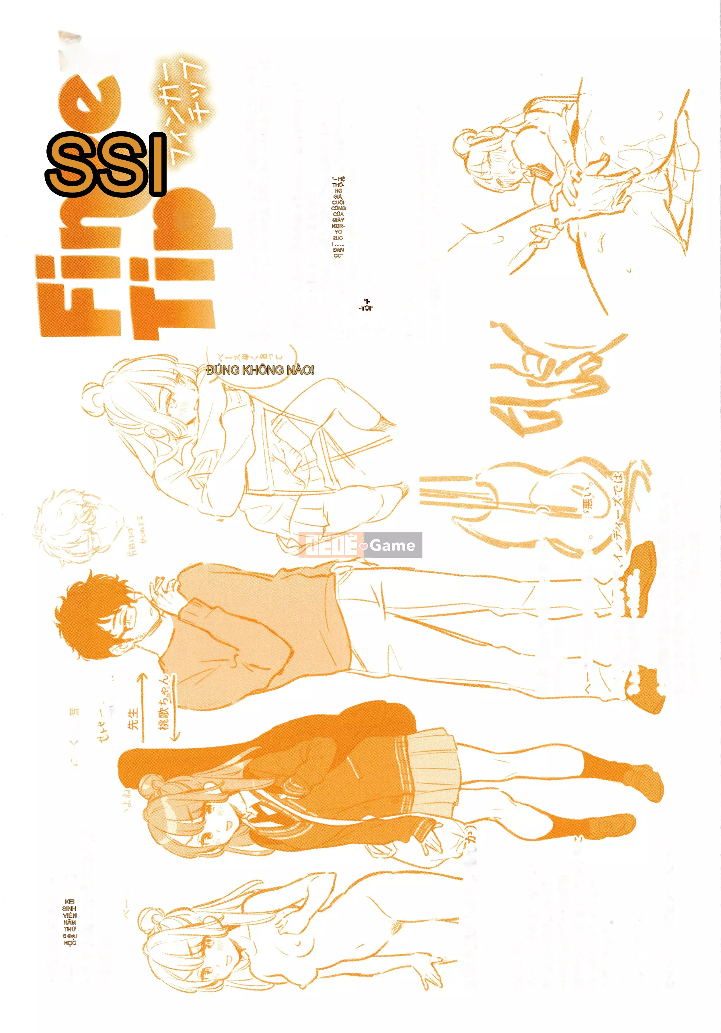 [Yukiu Kon] Chuko Chuko Muchuu