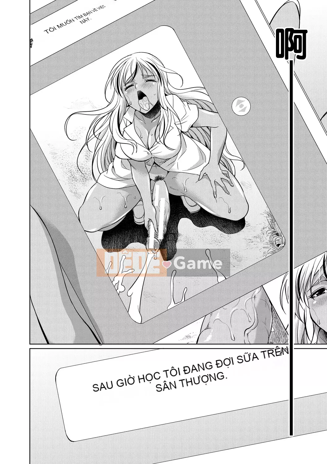 [Tsukishita Kaguya] Futanari Gal VS Bitch Sisters [Quỷ vương Hanka Gumi] [Kỹ thuật số]