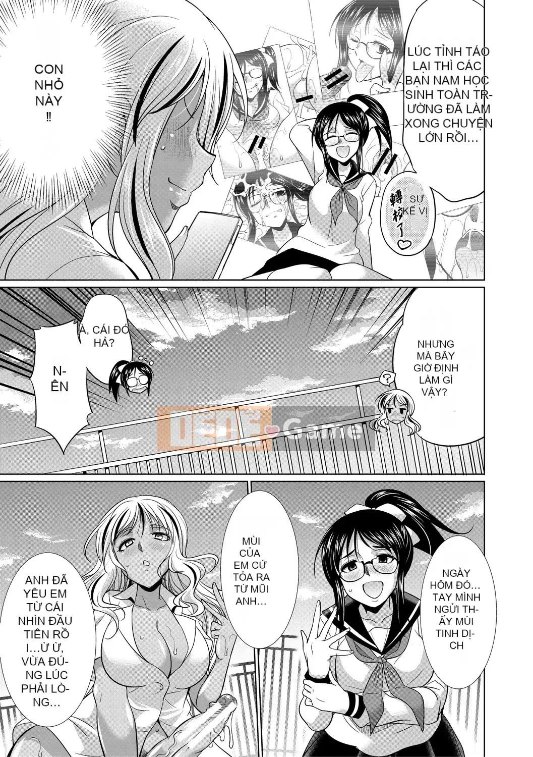 [Tsukishita Kaguya] Futanari Gal VS Bitch Sisters [Quỷ vương Hanka Gumi] [Kỹ thuật số]