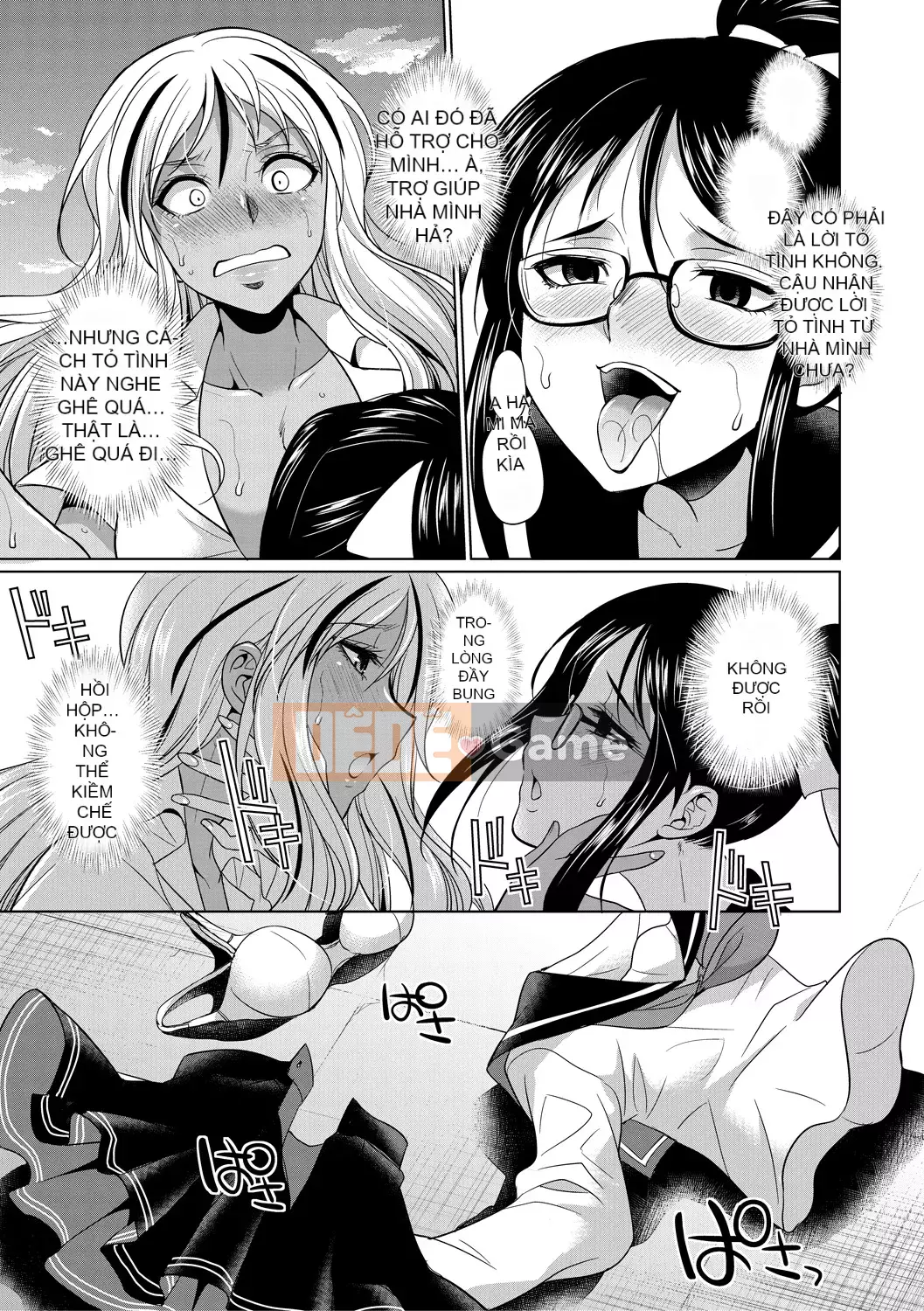 [Tsukishita Kaguya] Futanari Gal VS Bitch Sisters [Quỷ vương Hanka Gumi] [Kỹ thuật số]