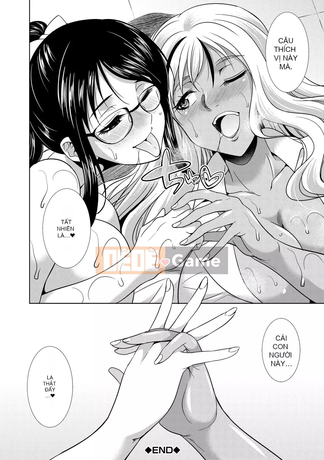 [Tsukishita Kaguya] Futanari Gal VS Bitch Sisters [Quỷ vương Hanka Gumi] [Kỹ thuật số]