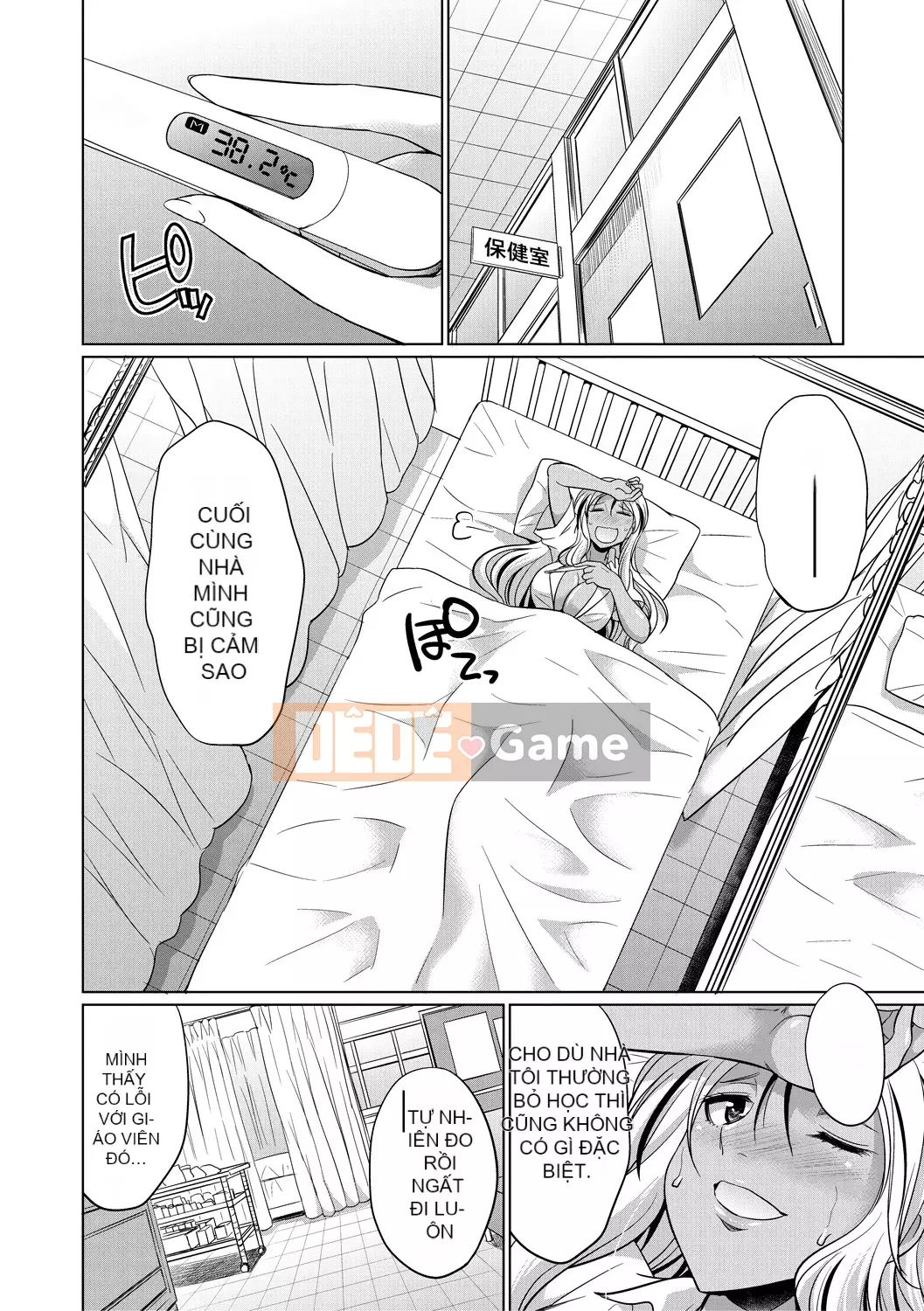 [Tsukishita Kaguya] Futanari Gal VS Bitch Sisters [Quỷ vương Hanka Gumi] [Kỹ thuật số]