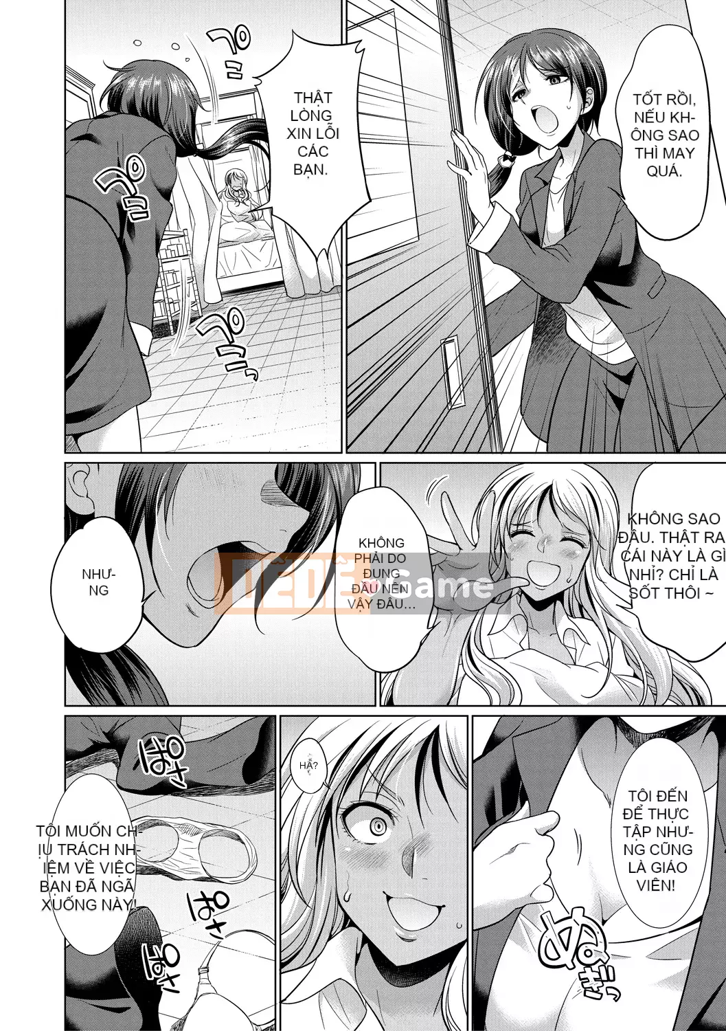 [Tsukishita Kaguya] Futanari Gal VS Bitch Sisters [Quỷ vương Hanka Gumi] [Kỹ thuật số]