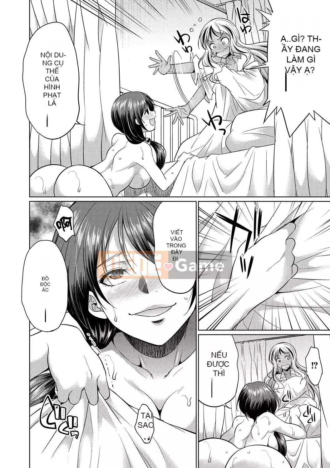 [Tsukishita Kaguya] Futanari Gal VS Bitch Sisters [Quỷ vương Hanka Gumi] [Kỹ thuật số]