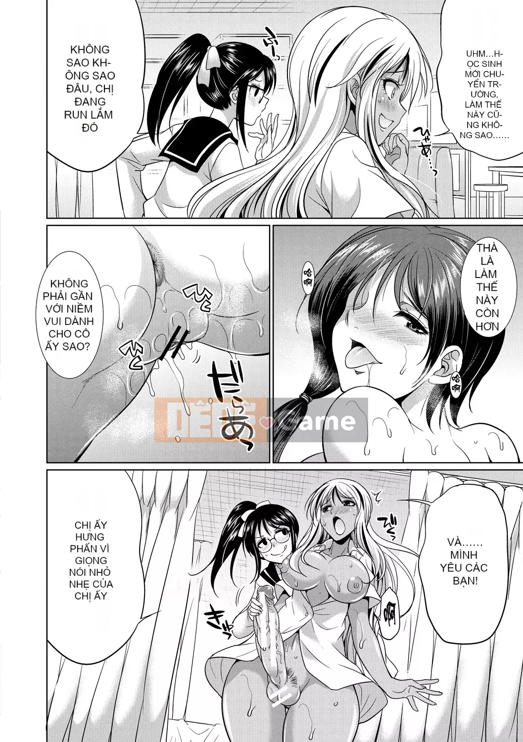 [Tsukishita Kaguya] Futanari Gal VS Bitch Sisters [Quỷ vương Hanka Gumi] [Kỹ thuật số]