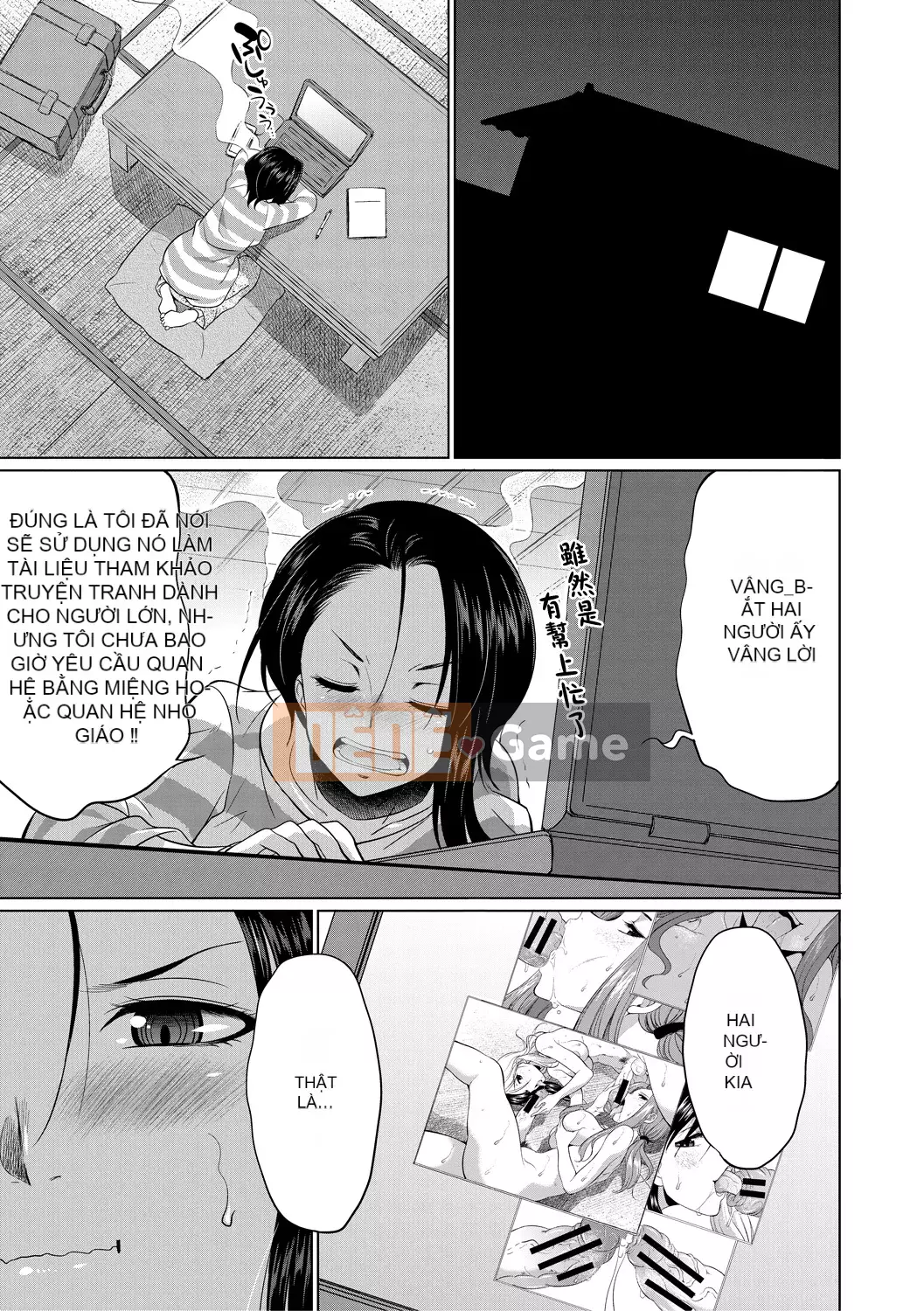 [Tsukishita Kaguya] Futanari Gal VS Bitch Sisters [Quỷ vương Hanka Gumi] [Kỹ thuật số]