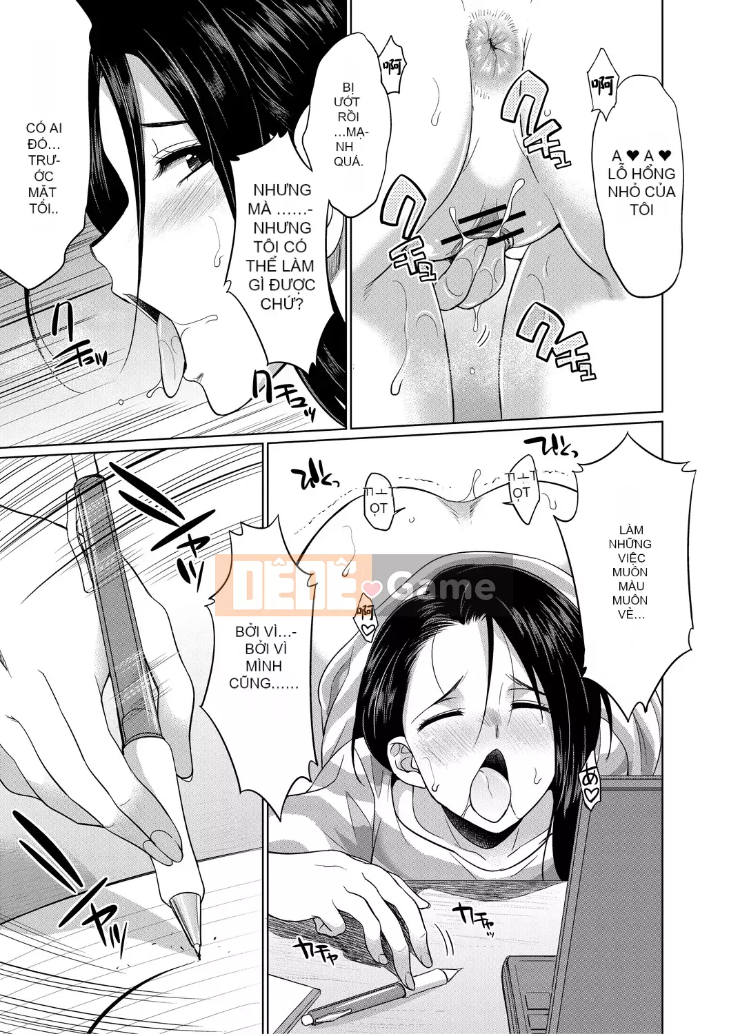 [Tsukishita Kaguya] Futanari Gal VS Bitch Sisters [Quỷ vương Hanka Gumi] [Kỹ thuật số]