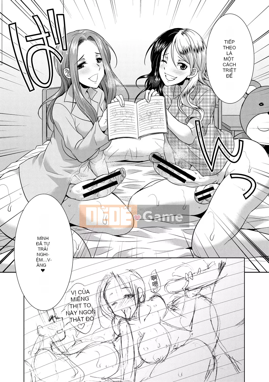 [Tsukishita Kaguya] Futanari Gal VS Bitch Sisters [Quỷ vương Hanka Gumi] [Kỹ thuật số]