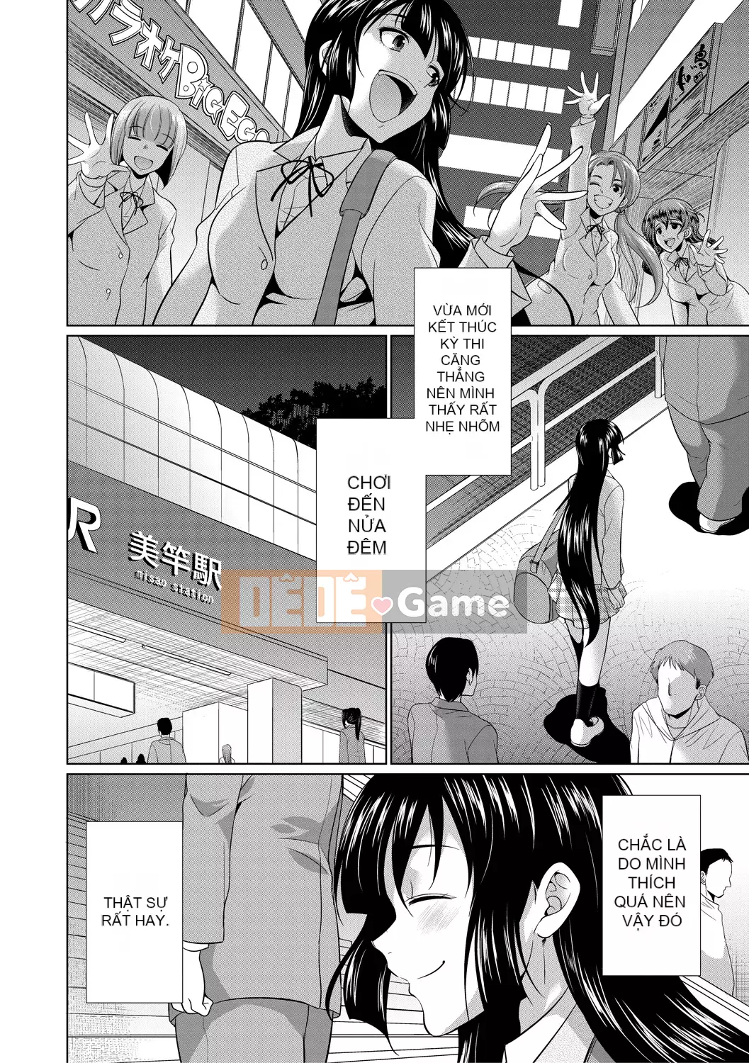 [Tsukishita Kaguya] Futanari Gal VS Bitch Sisters [Quỷ vương Hanka Gumi] [Kỹ thuật số]