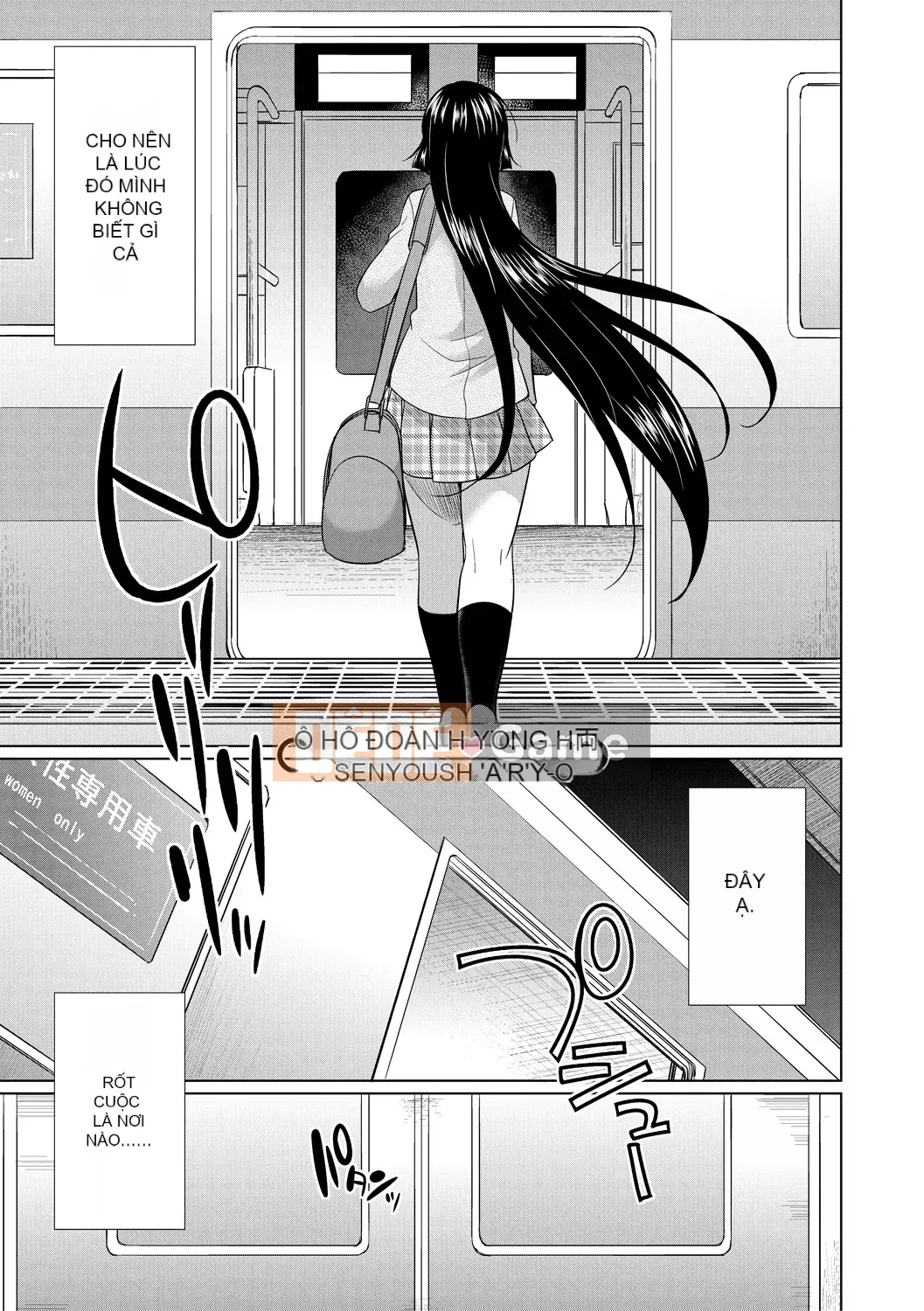 [Tsukishita Kaguya] Futanari Gal VS Bitch Sisters [Quỷ vương Hanka Gumi] [Kỹ thuật số]