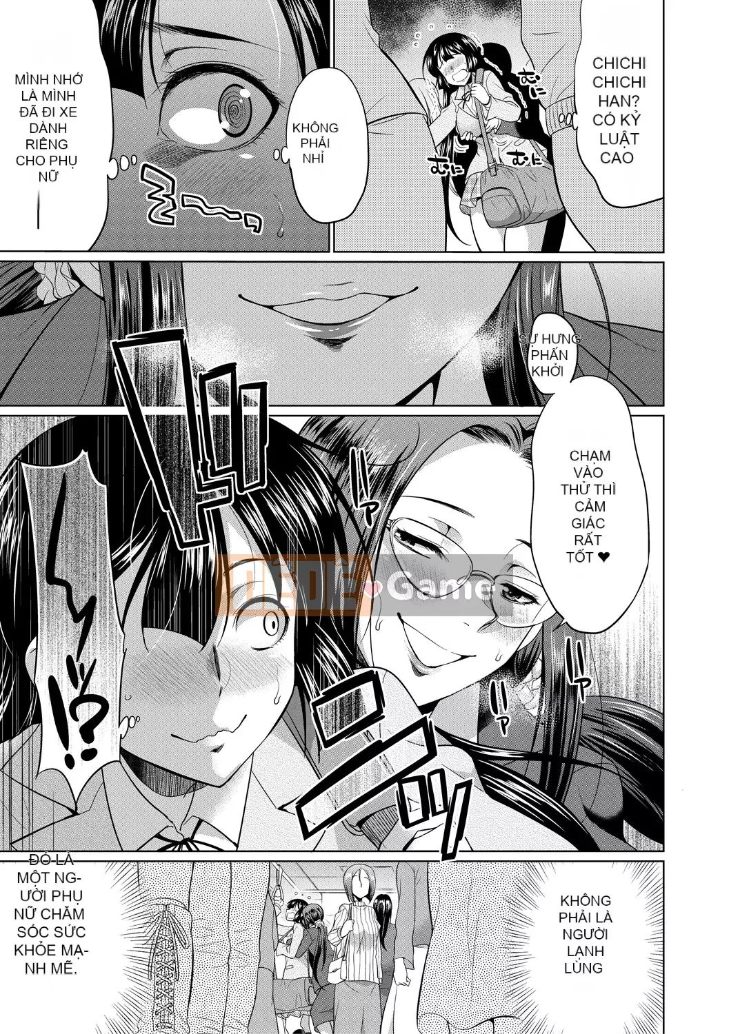 [Tsukishita Kaguya] Futanari Gal VS Bitch Sisters [Quỷ vương Hanka Gumi] [Kỹ thuật số]