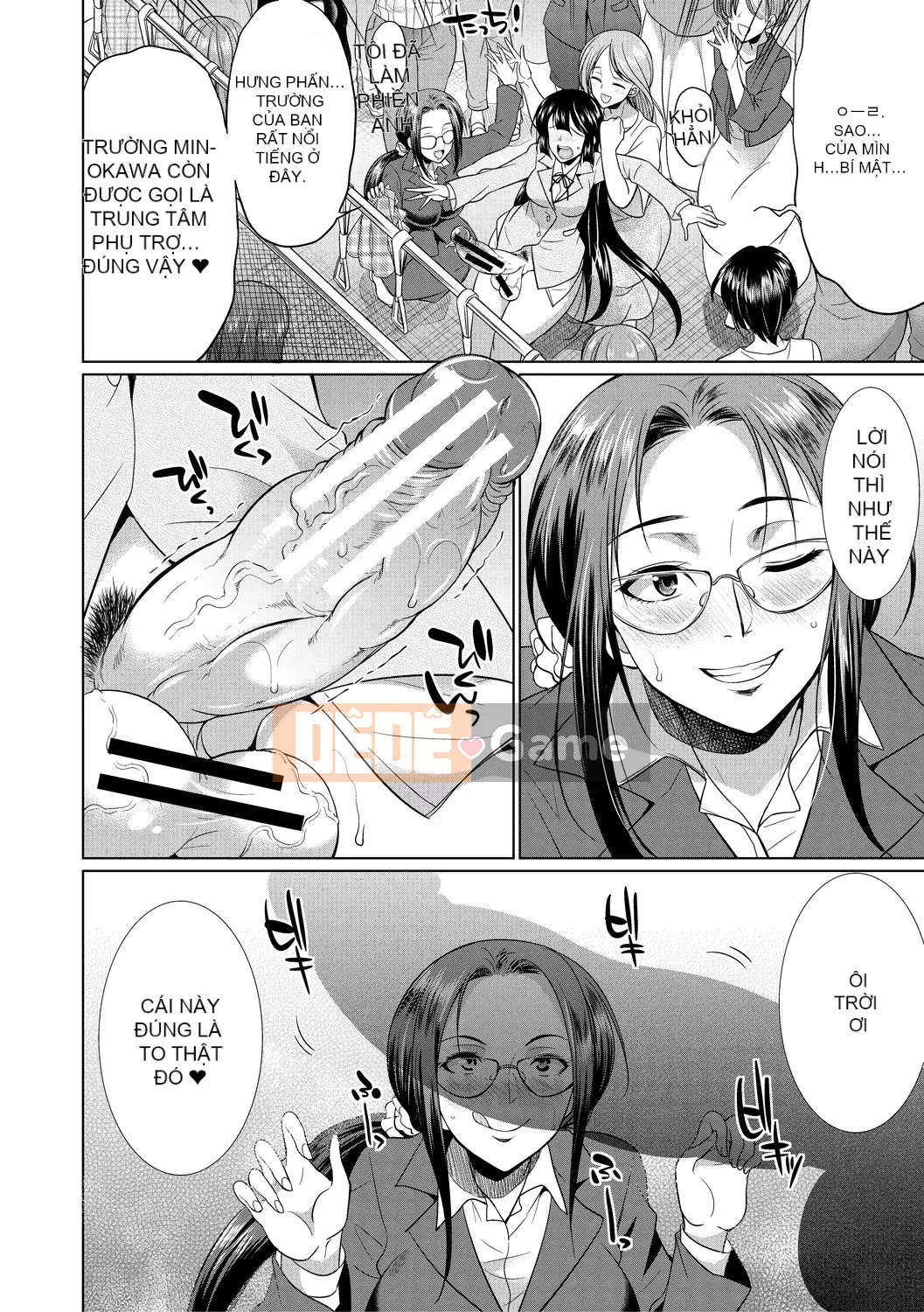 [Tsukishita Kaguya] Futanari Gal VS Bitch Sisters [Quỷ vương Hanka Gumi] [Kỹ thuật số]