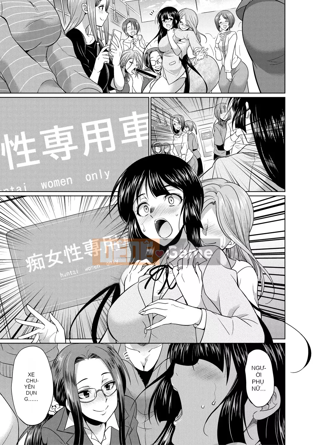 [Tsukishita Kaguya] Futanari Gal VS Bitch Sisters [Quỷ vương Hanka Gumi] [Kỹ thuật số]