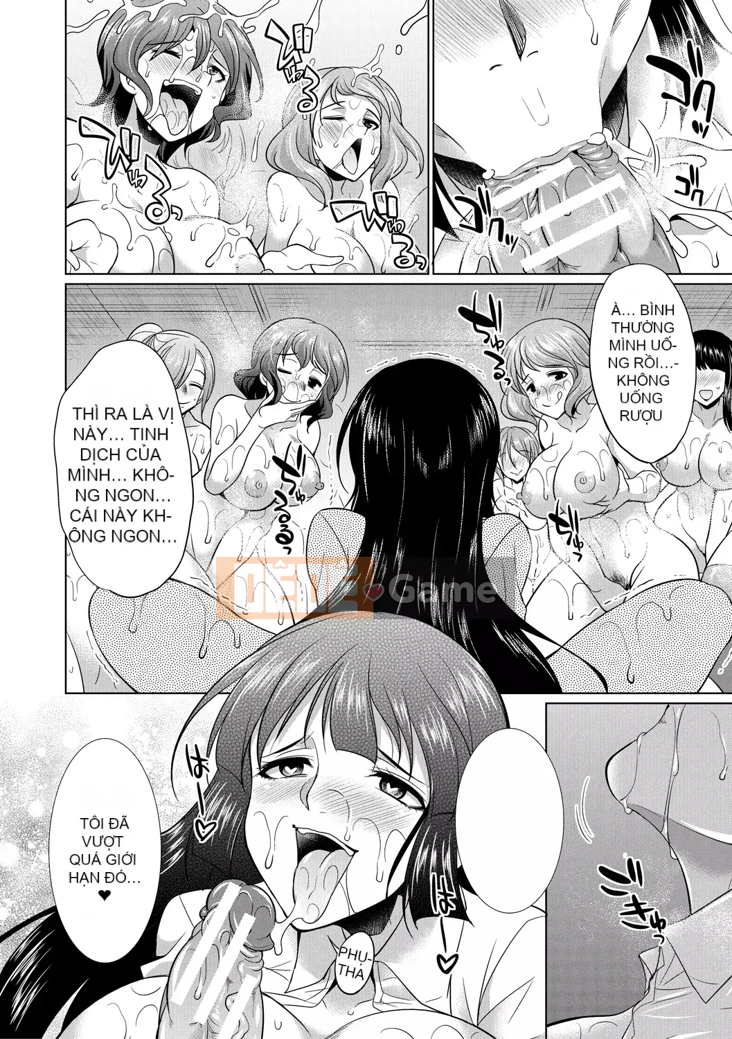 [Tsukishita Kaguya] Futanari Gal VS Bitch Sisters [Quỷ vương Hanka Gumi] [Kỹ thuật số]