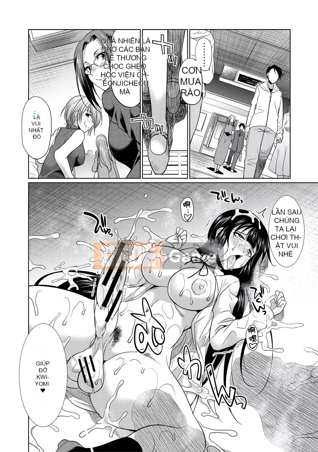 [Tsukishita Kaguya] Futanari Gal VS Bitch Sisters [Quỷ vương Hanka Gumi] [Kỹ thuật số]