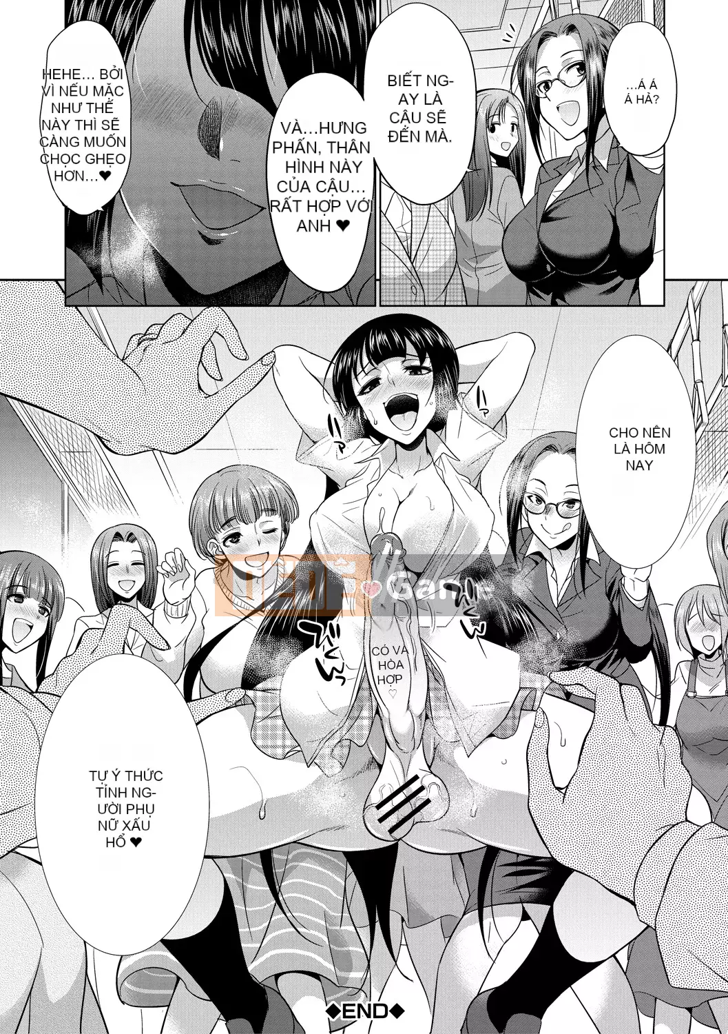 [Tsukishita Kaguya] Futanari Gal VS Bitch Sisters [Quỷ vương Hanka Gumi] [Kỹ thuật số]