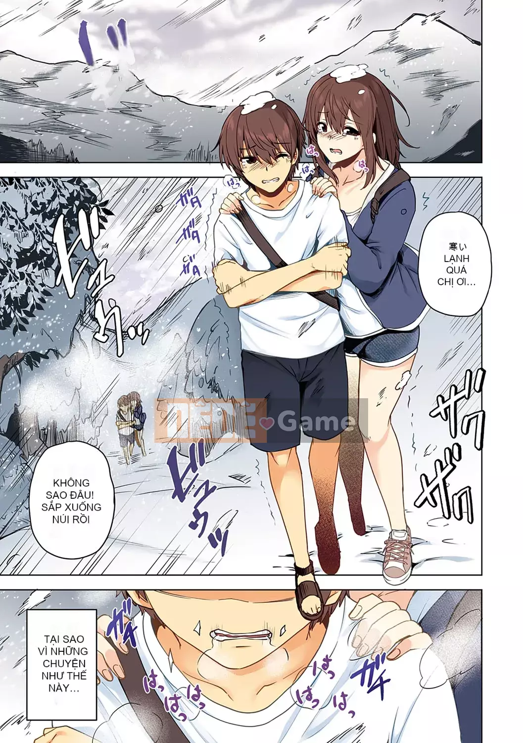 [Ayakase Chiyoko] Cám dỗ tình yêu Icha