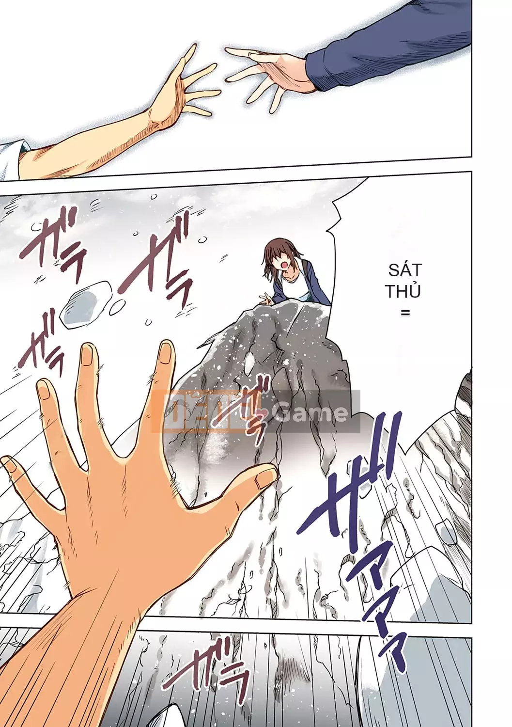 [Ayakase Chiyoko] Cám dỗ tình yêu Icha