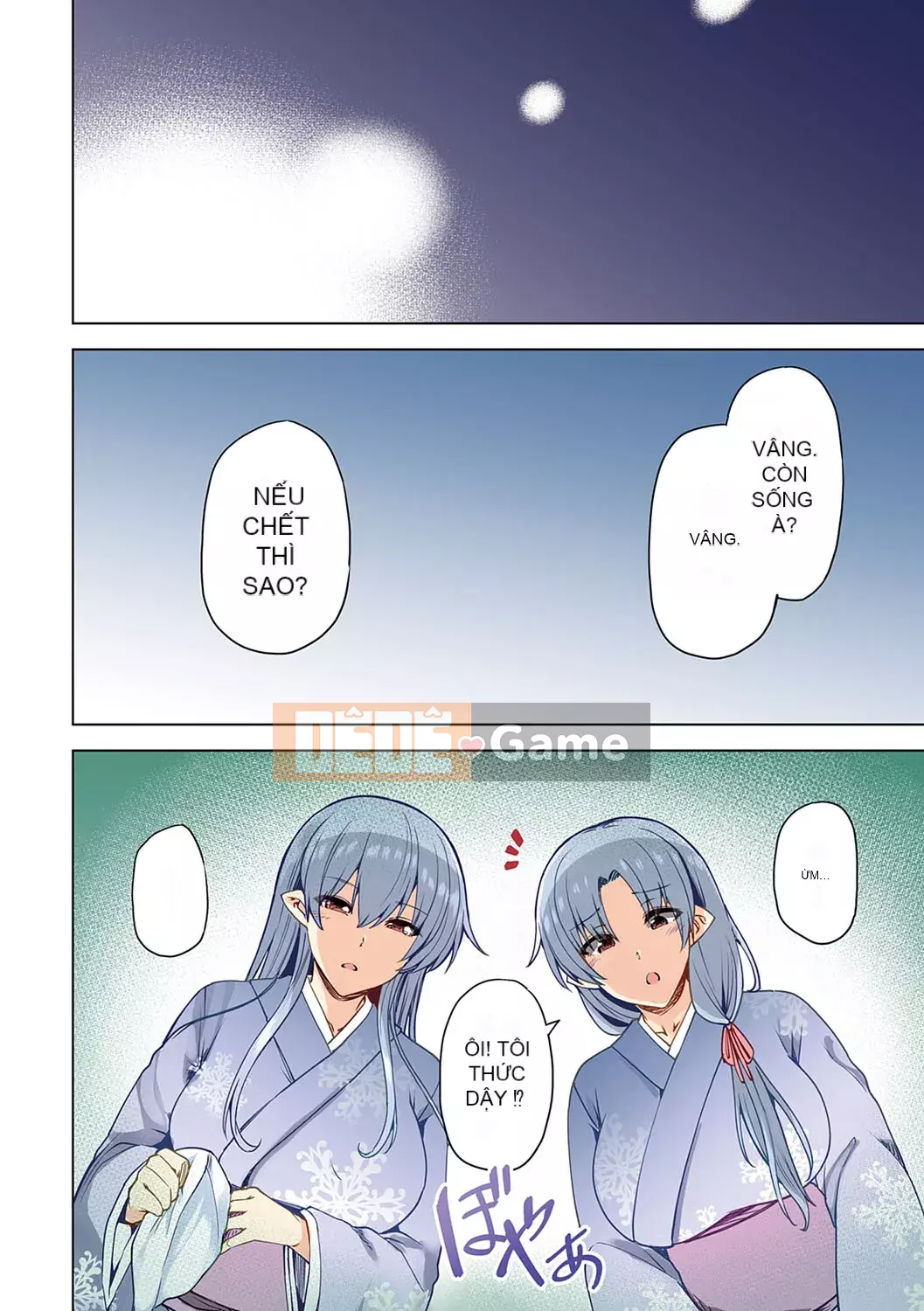 [Ayakase Chiyoko] Cám dỗ tình yêu Icha