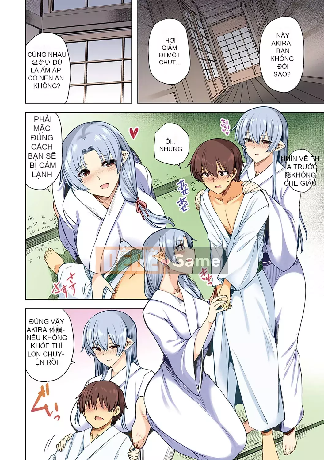 [Ayakase Chiyoko] Cám dỗ tình yêu Icha