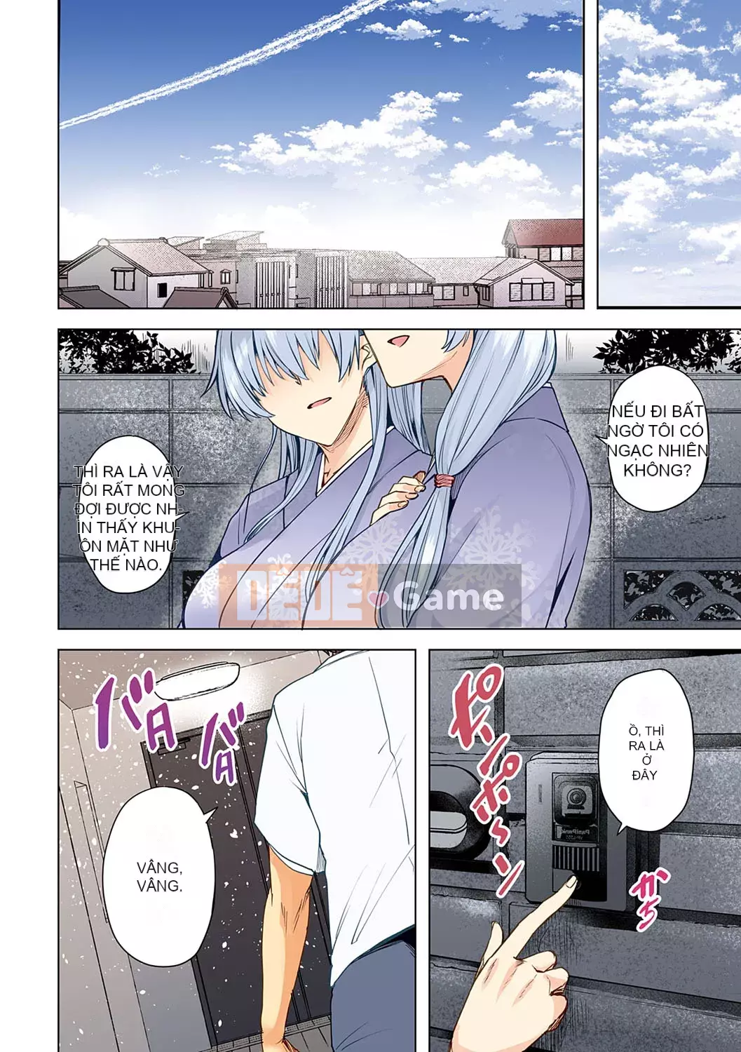 [Ayakase Chiyoko] Cám dỗ tình yêu Icha