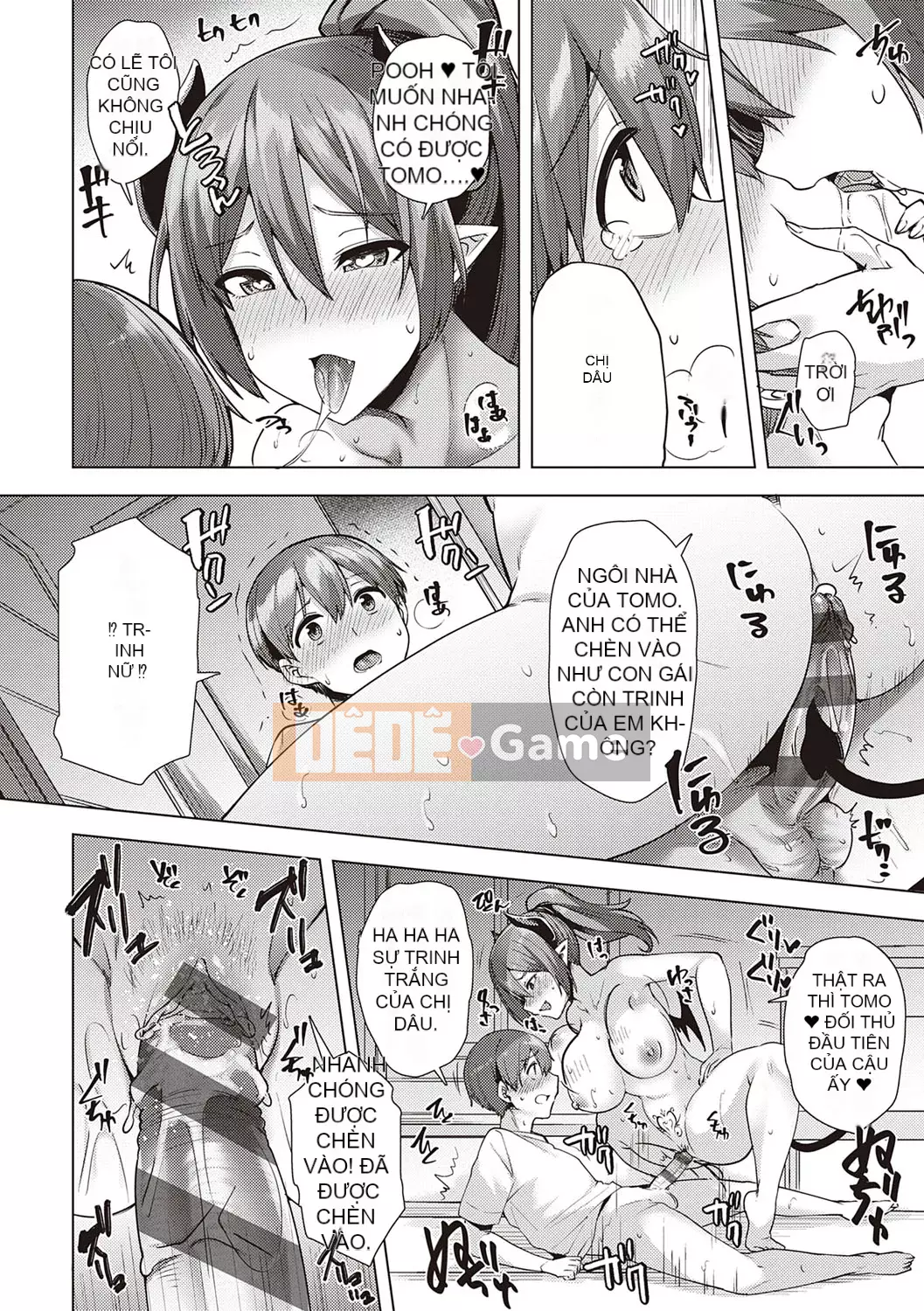 [Ayakase Chiyoko] Cám dỗ tình yêu Icha