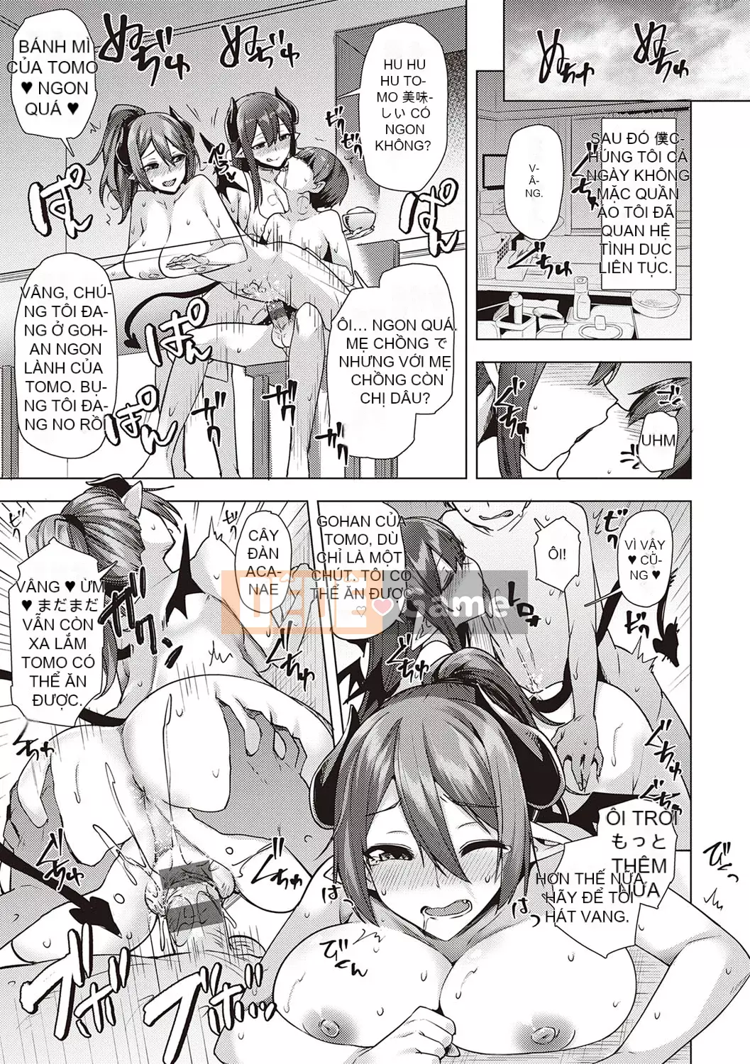 [Ayakase Chiyoko] Cám dỗ tình yêu Icha