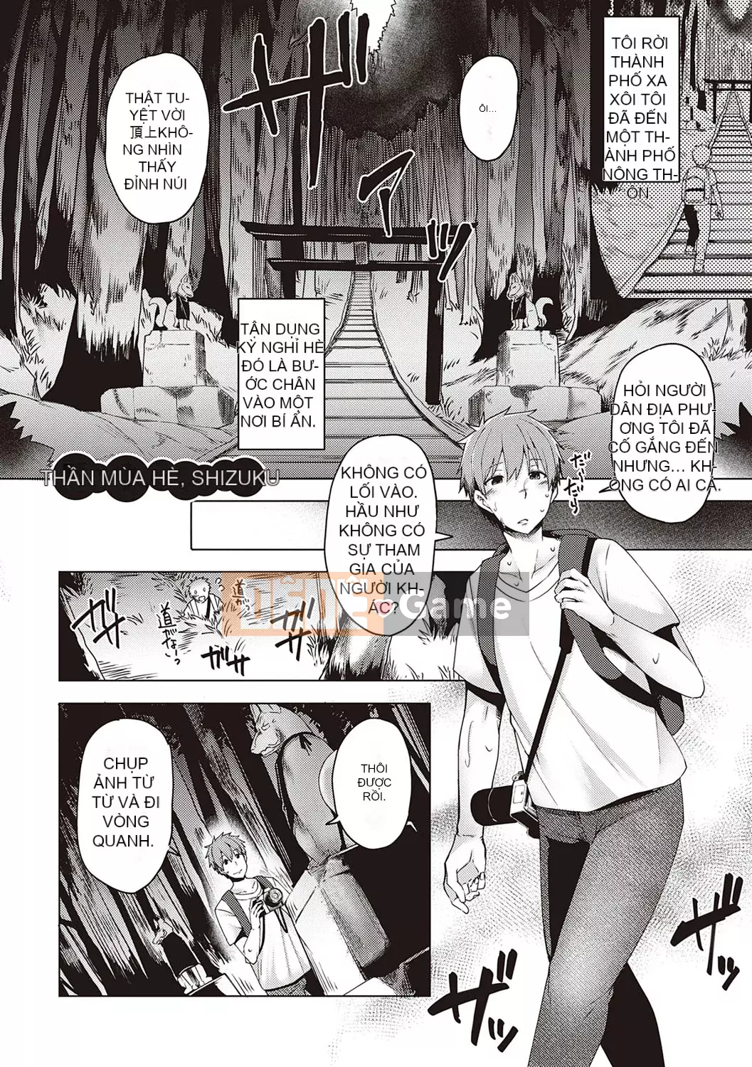 [Ayakase Chiyoko] Cám dỗ tình yêu Icha