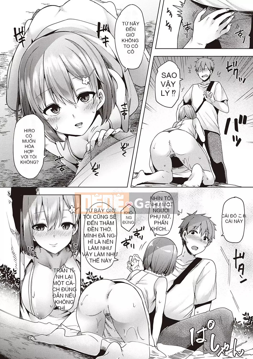 [Ayakase Chiyoko] Cám dỗ tình yêu Icha