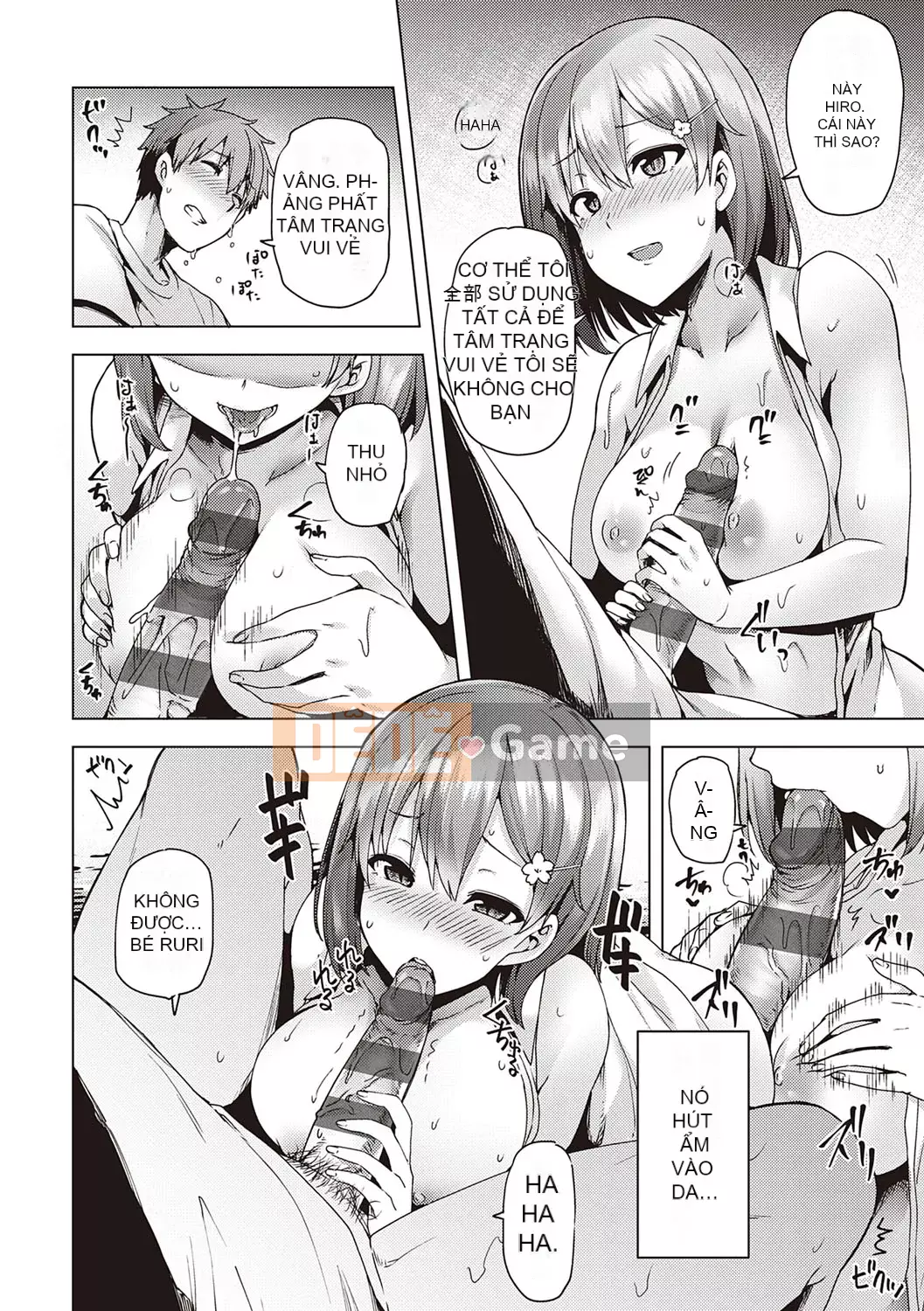 [Ayakase Chiyoko] Cám dỗ tình yêu Icha