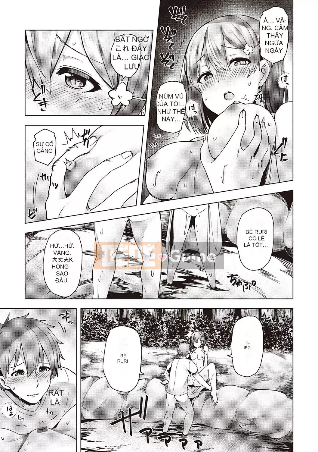 [Ayakase Chiyoko] Cám dỗ tình yêu Icha