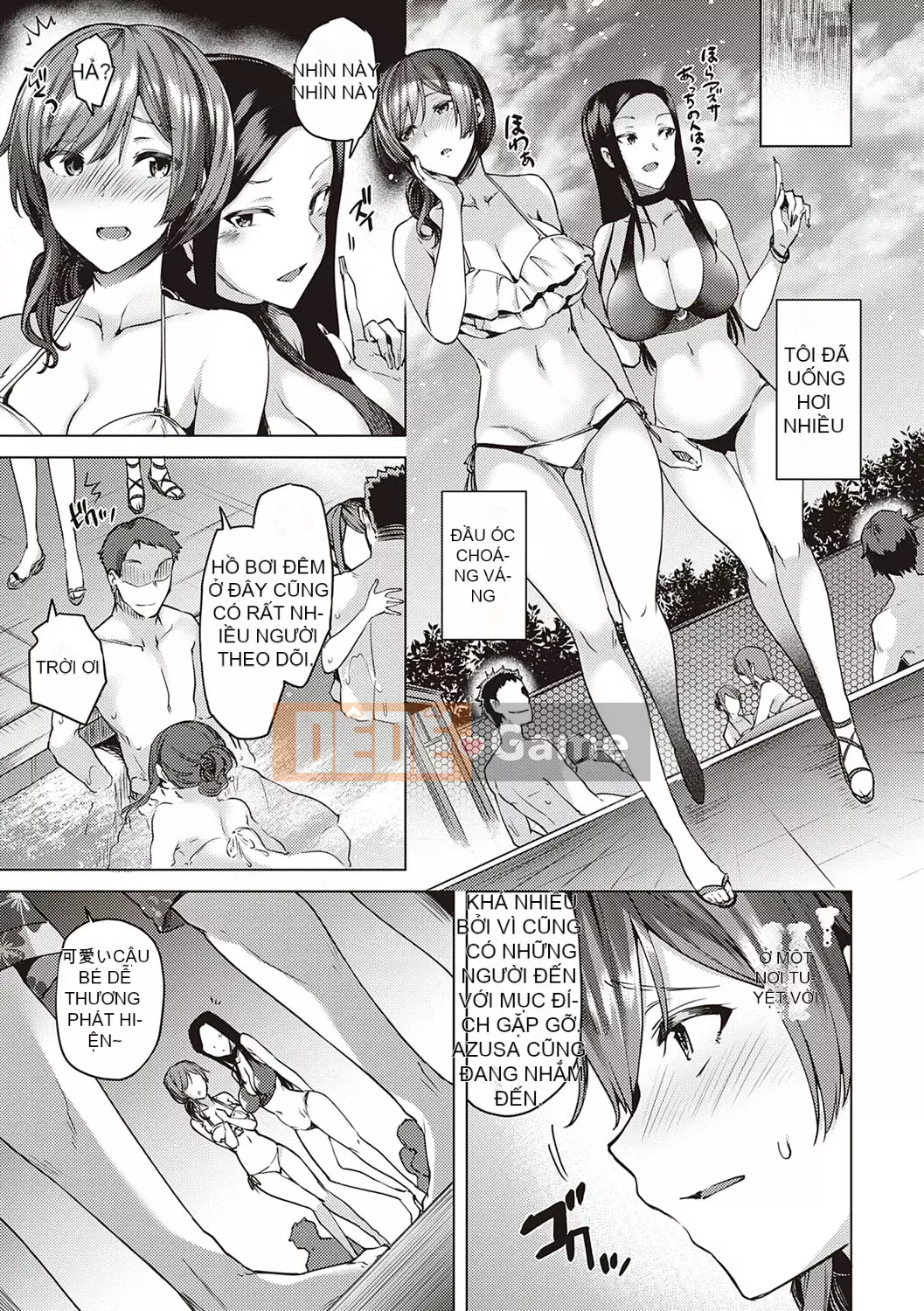 [Ayakase Chiyoko] Cám dỗ tình yêu Icha