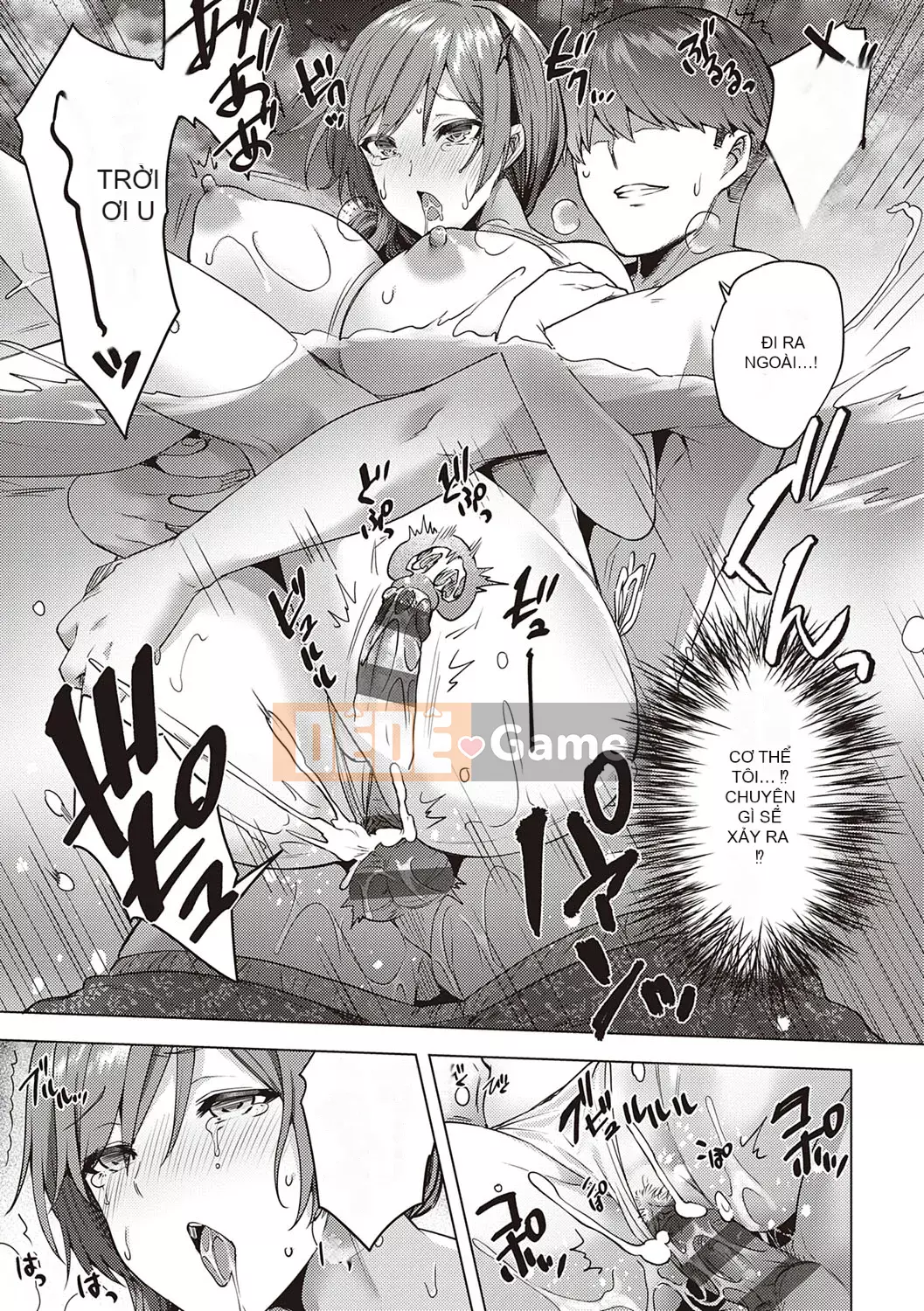 [Ayakase Chiyoko] Cám dỗ tình yêu Icha