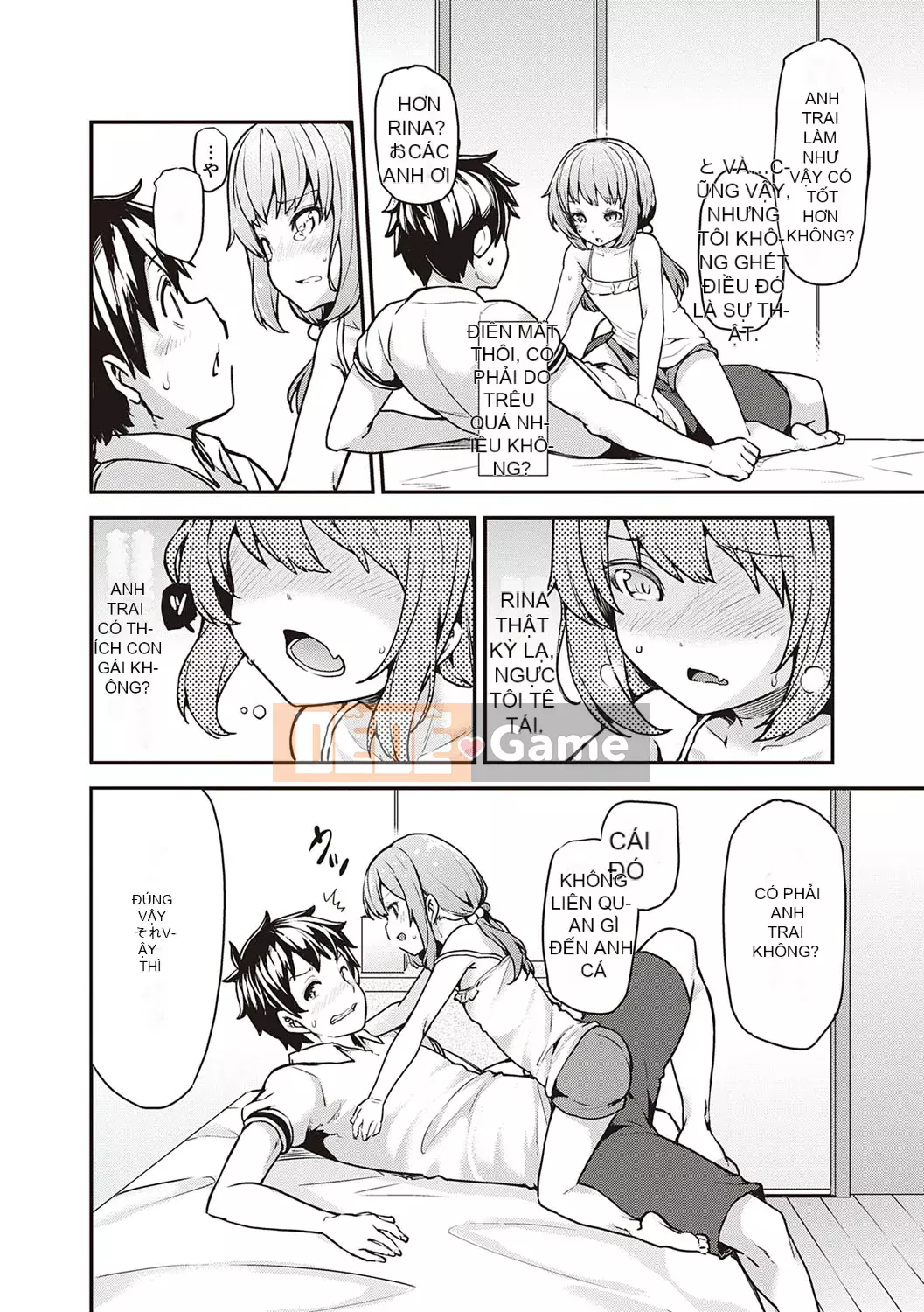 [Ayakase Chiyoko] Cám dỗ tình yêu Icha