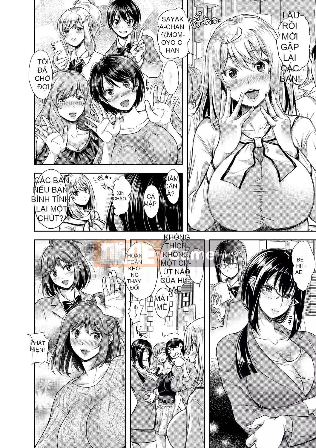 [Shironomahiro] Nếu tôi để vợ tôi đi họp lớp [Với lợi ích phiên bản điện tử] [Kỹ thuật số]