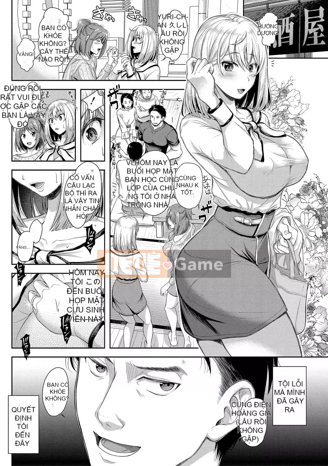 [Shironomahiro] Nếu tôi để vợ tôi đi họp lớp [Với lợi ích phiên bản điện tử] [Kỹ thuật số]